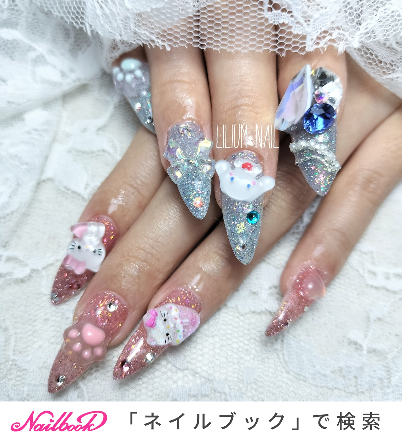 アイスクリームのネイルデザイン(2ページ目)｜ネイルブック