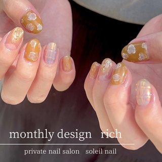 2024年】新着順｜ぷっくりネイル(ぷっくり)/#マスタードネイルのネイル  