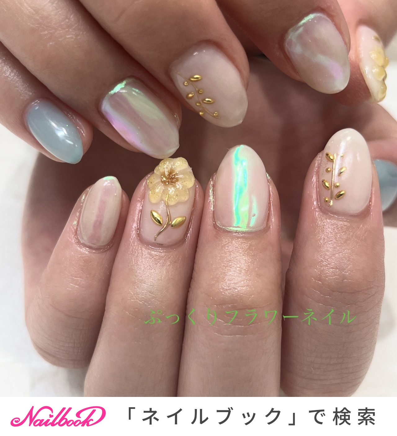 パステル/ぷっくりフラワーのネイルデザイン｜ネイルブック 