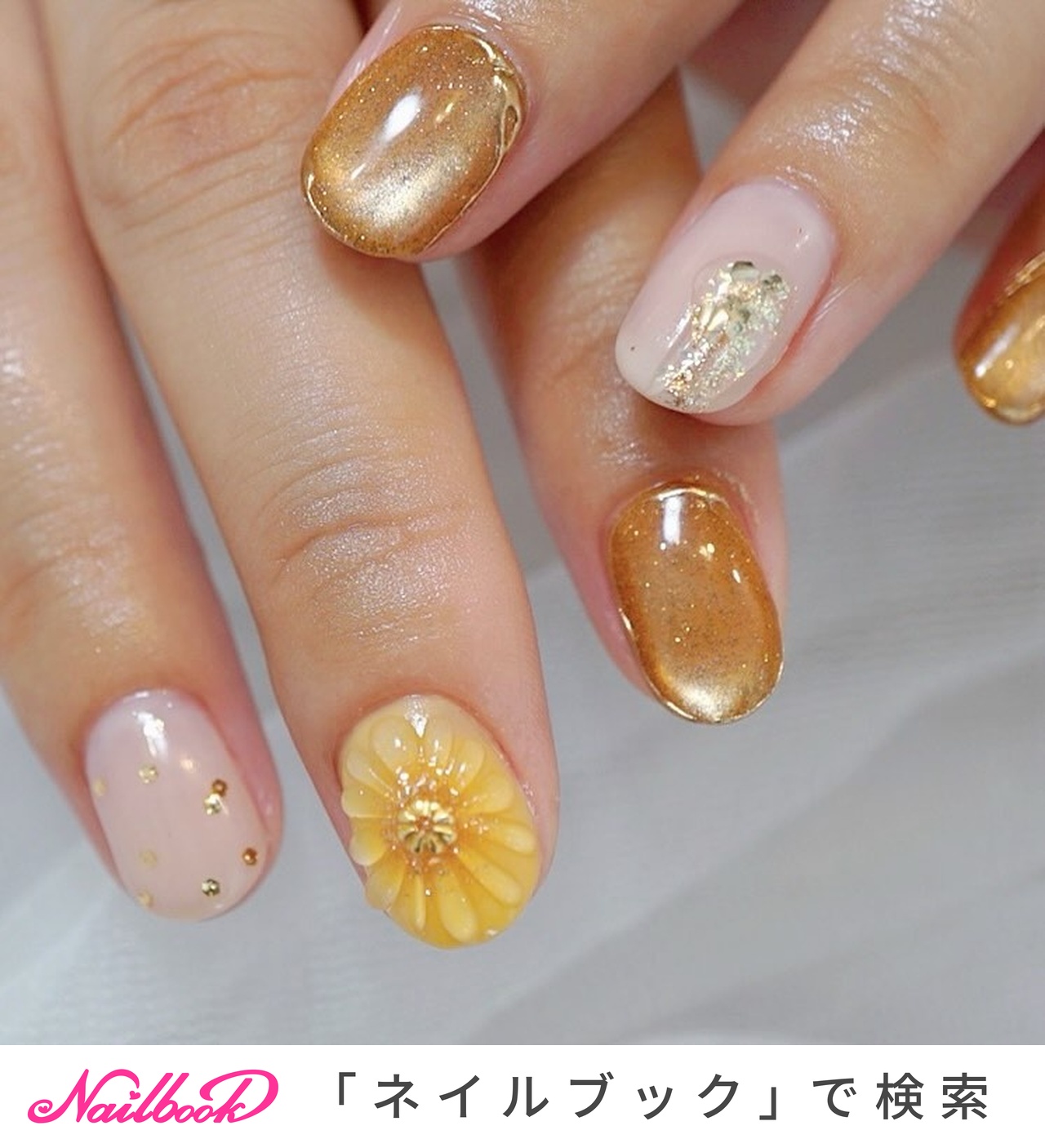 ネイルチップ サイズオーダー  ひまわり ニュアンス 夏 フラワー ネイルチップ オーダー 夏 ひまわり ぷっくりフラワー