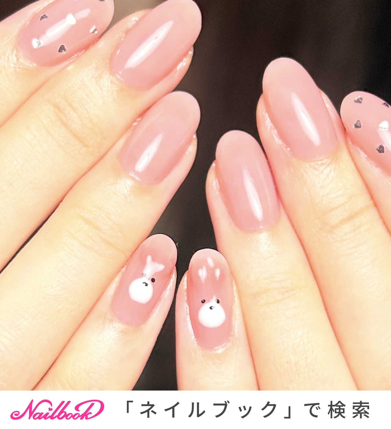 ピンク/うさぎのネイルデザイン｜ネイルブック
