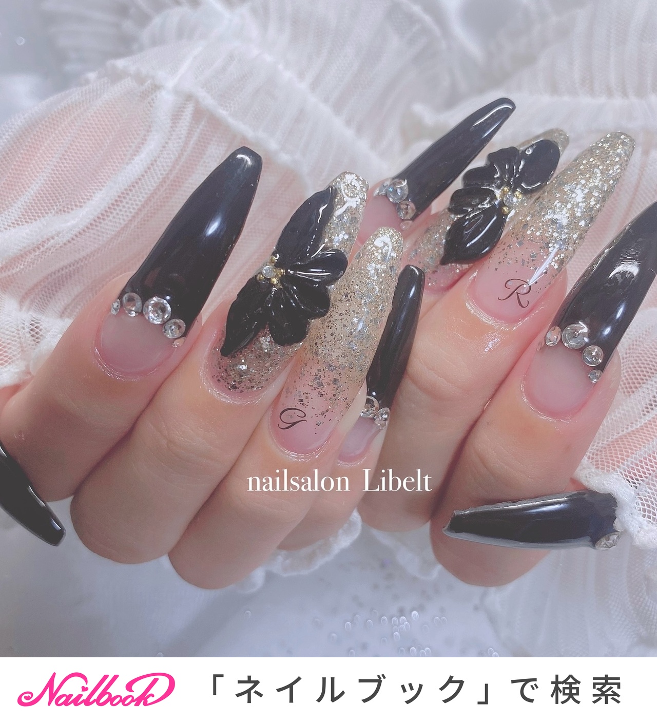 ドレスゴールド*.ネイルチップ 花魁 ギャル 成人式 前撮り振袖 黒 派手