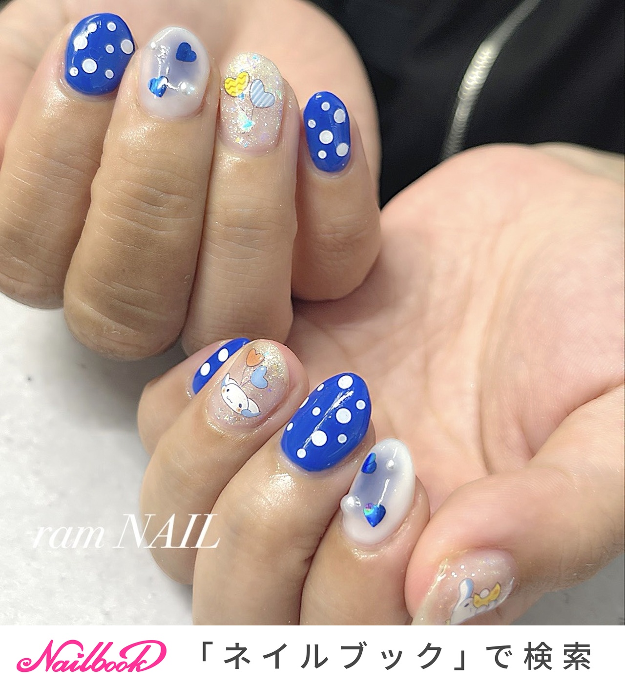 3Dネイルパーツ♡ seira様 SAYURI ☻︎ 3dネイル✧ネイルパーツ (@___sayur1) • Instagram