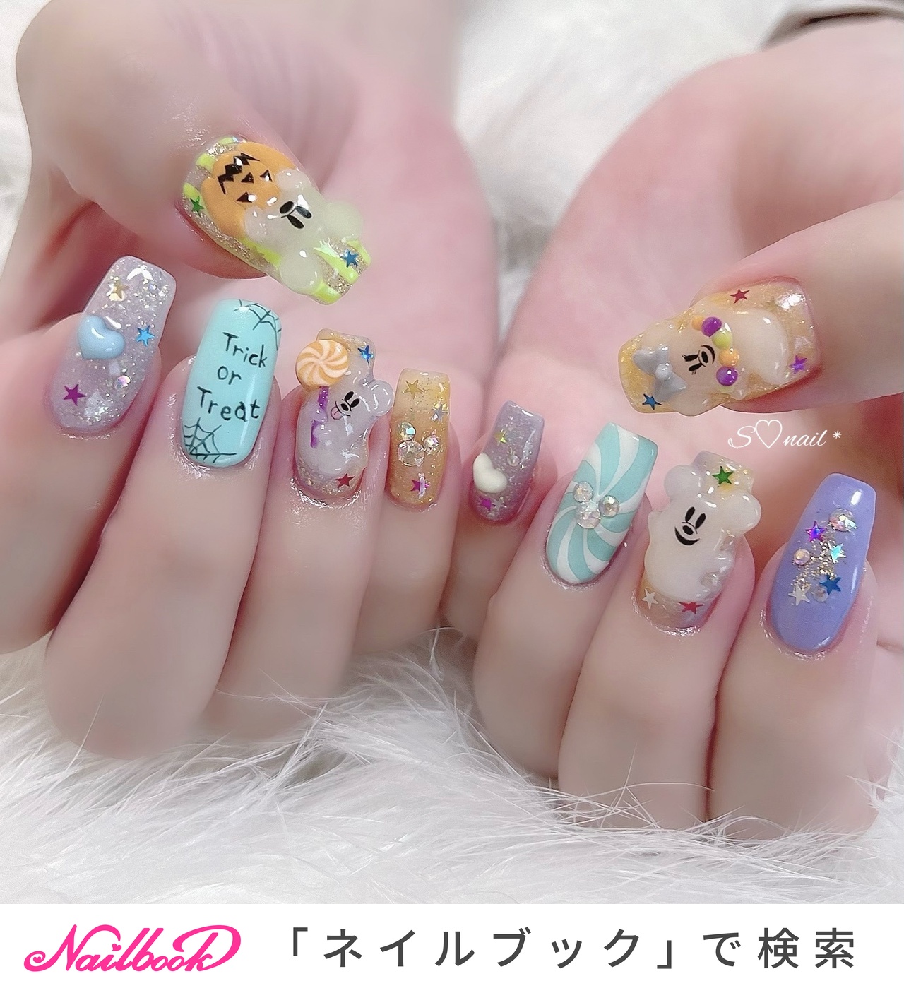 秋/ハロウィン/ハンド/3D/ミディアム - S♡nailのネイルデザイン[No