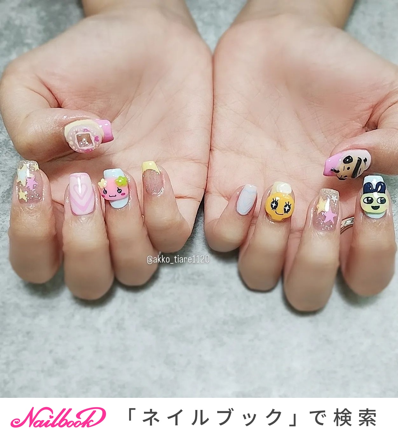 乾杯空グラス　ネイルパーツ　痛ネイル　推しネイル 2025年】新着順｜#シャカシャカパーツのネイルデザイン｜ネイルブック