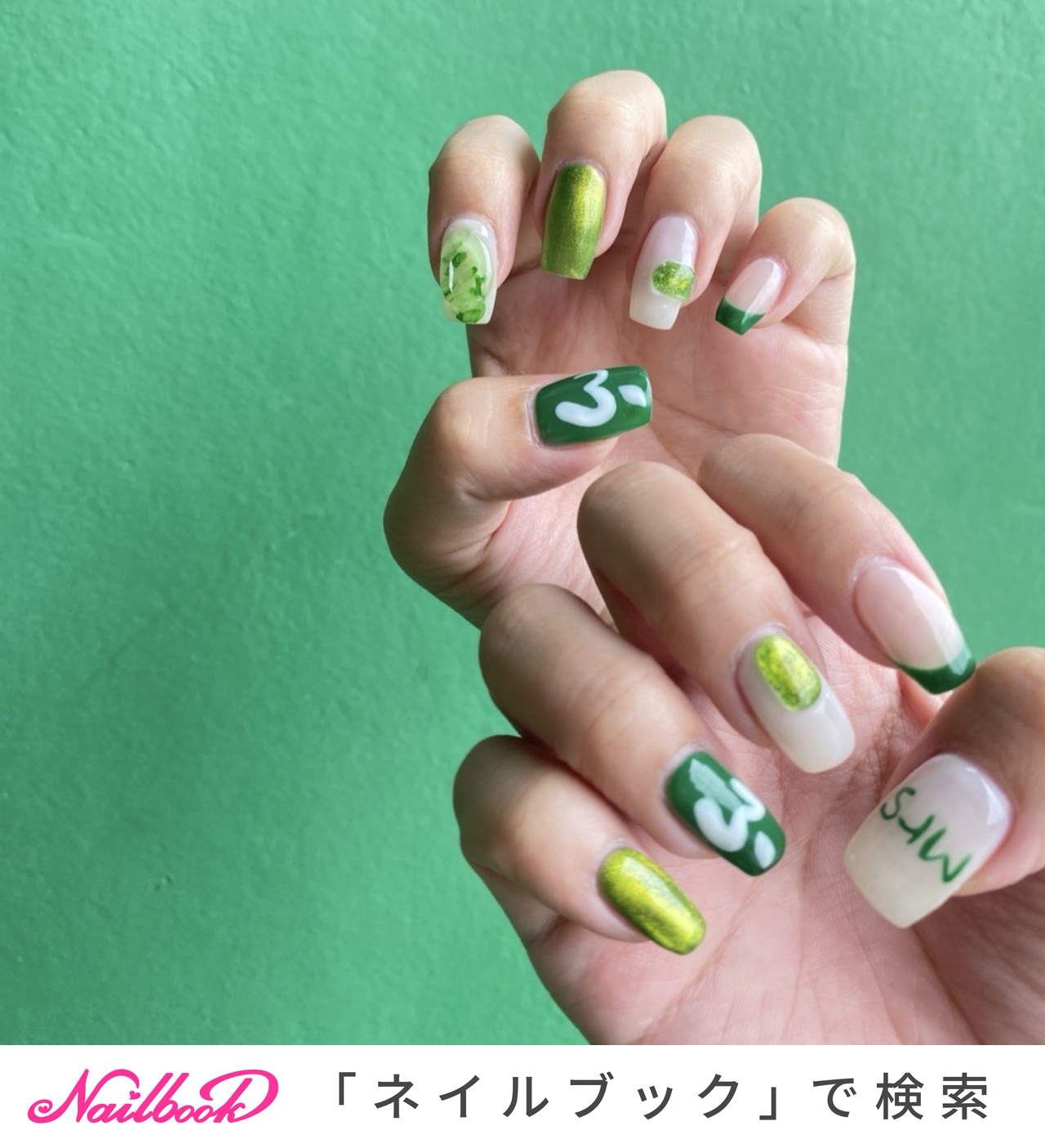 グリーン - GIAのネイルデザイン[No.9042928]｜ネイルブック