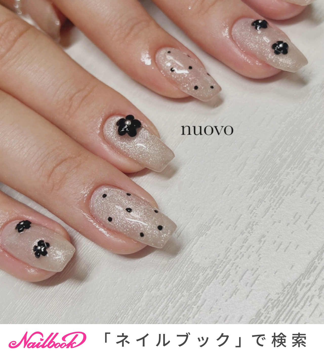 yukoのネイルデザイン[No.9043034]｜ネイルブック