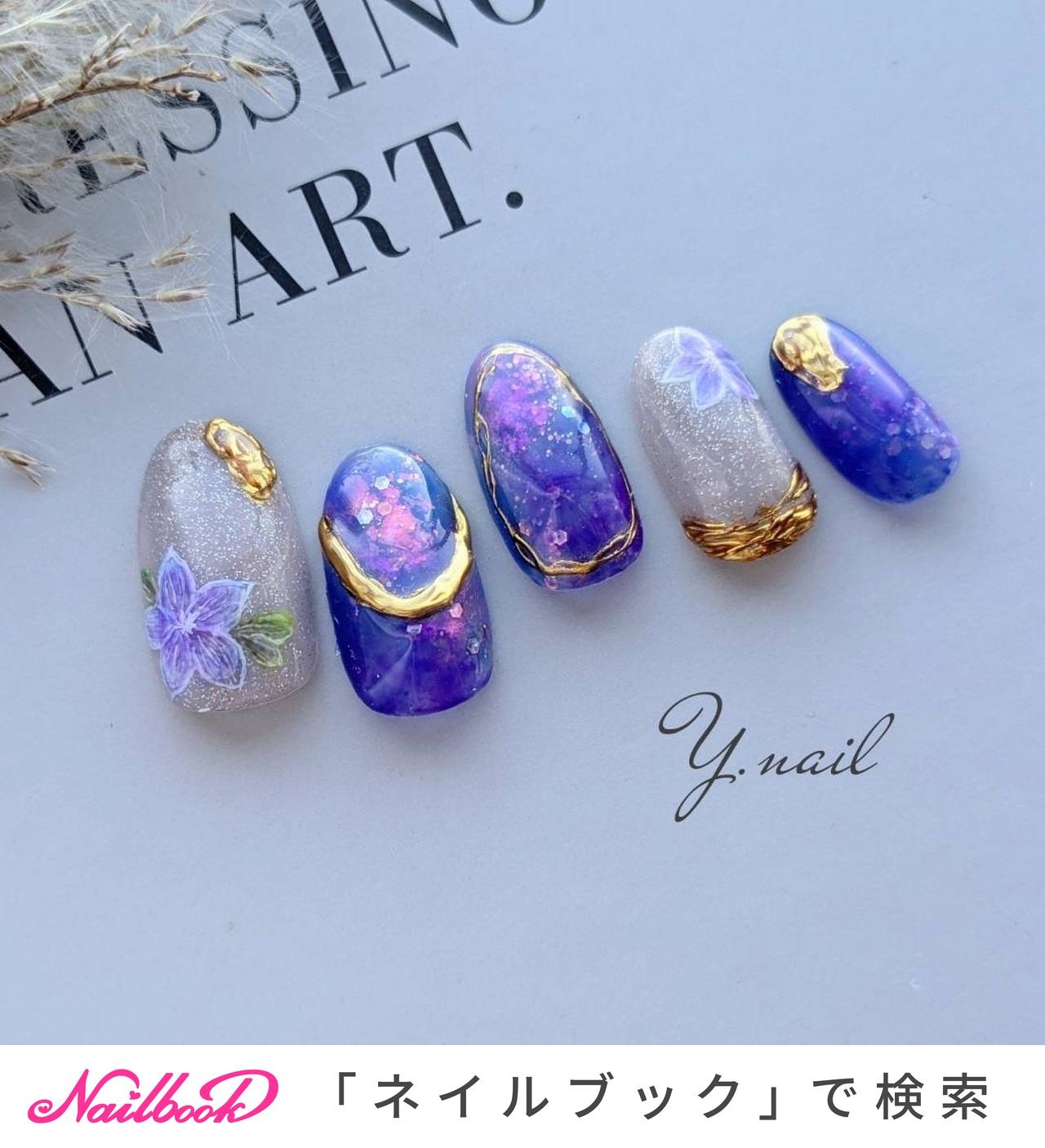 YATI NAIL 様 オーダー品 Y.nailのネイルデザイン[No.9044254]｜ネイルブック