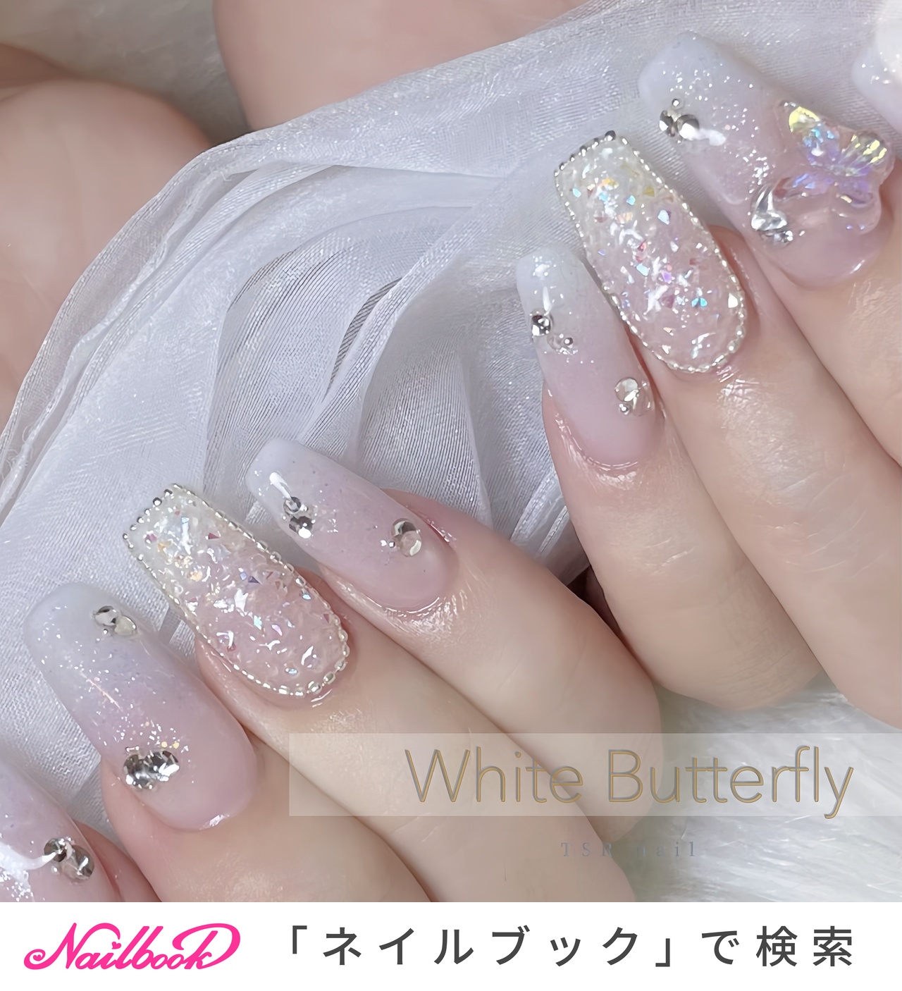 お客様完成品♡白グラデーションネイル ホワイトネイル グラデーション  