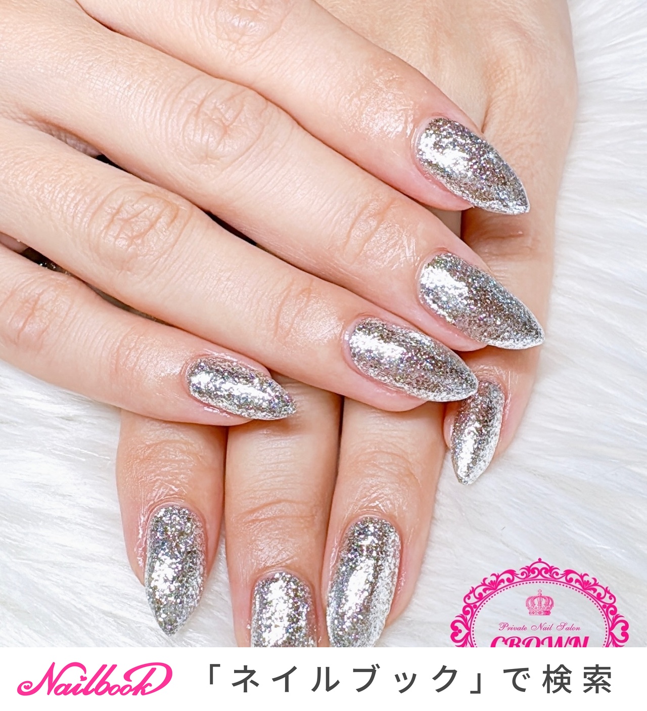 ハンド/ラメ/ワンカラー/シルバー/ジェルネイル - crown.nail_shizuoka