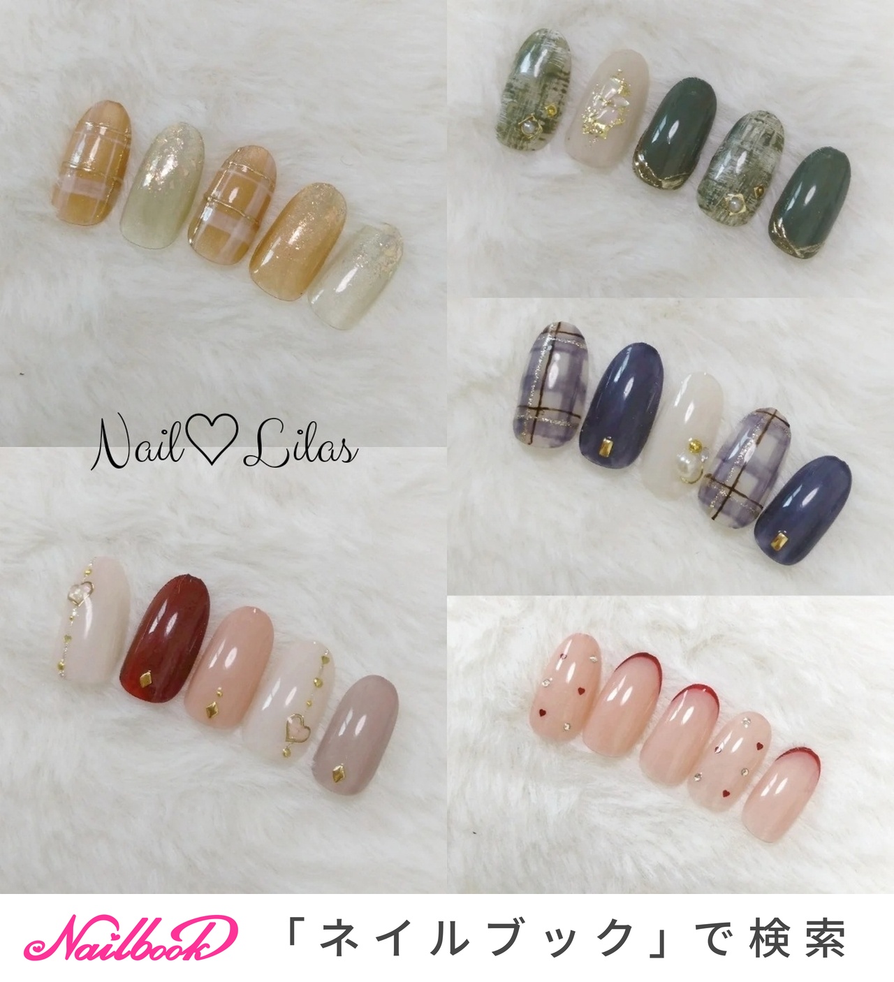 秋/オールシーズン/ハンド/フレンチ/チェック - Kaoriのネイルデザイン