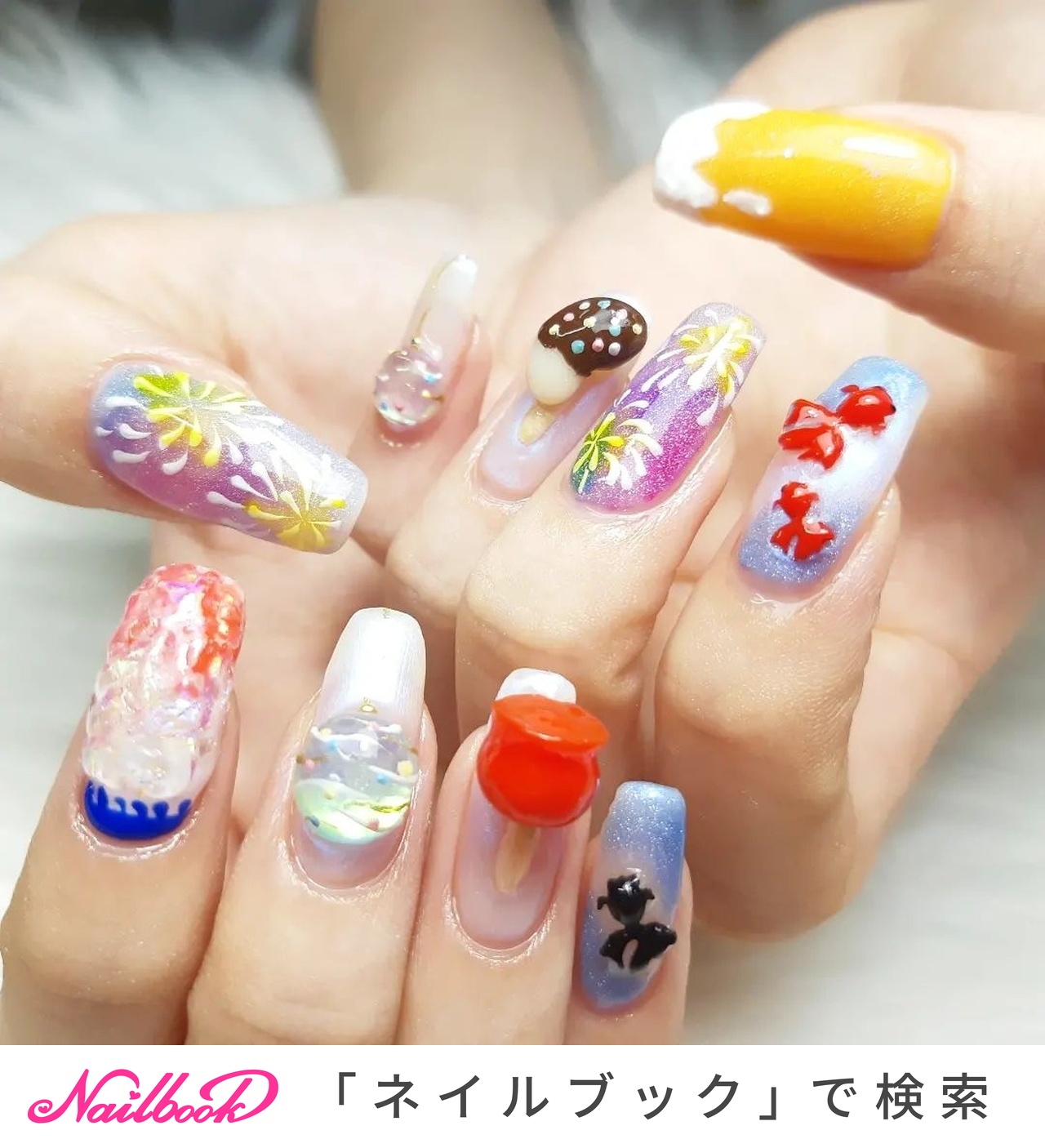 夏/浴衣/ヨーヨー/花火/金魚 - ☆Youko☆Strawberrynaiのネイル