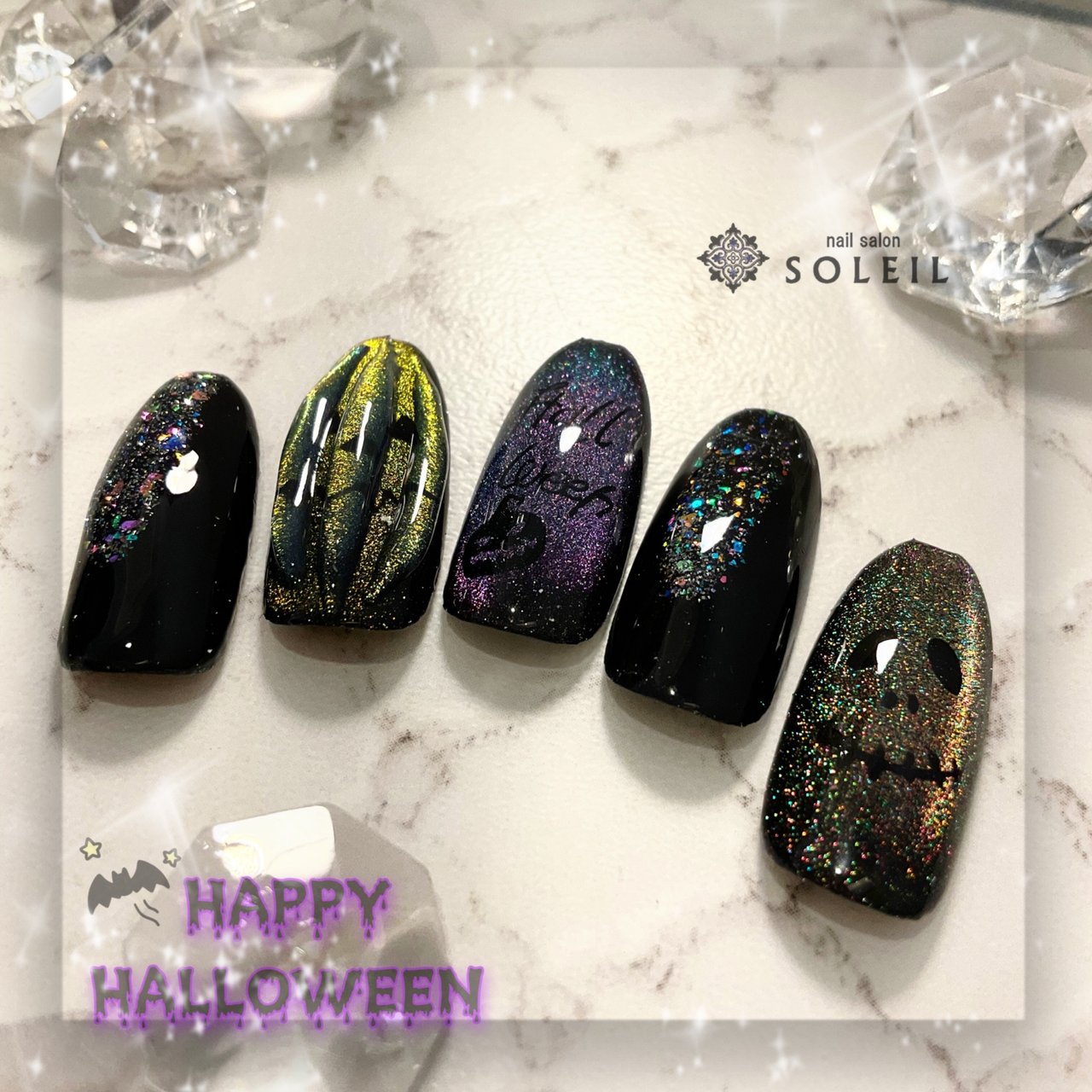 光るハロウィンブラックマグネットニュアンスネイル お化け かぼちゃ 秋 黒 光るハロウィンブラックマグネットニュアンスネイル お化け