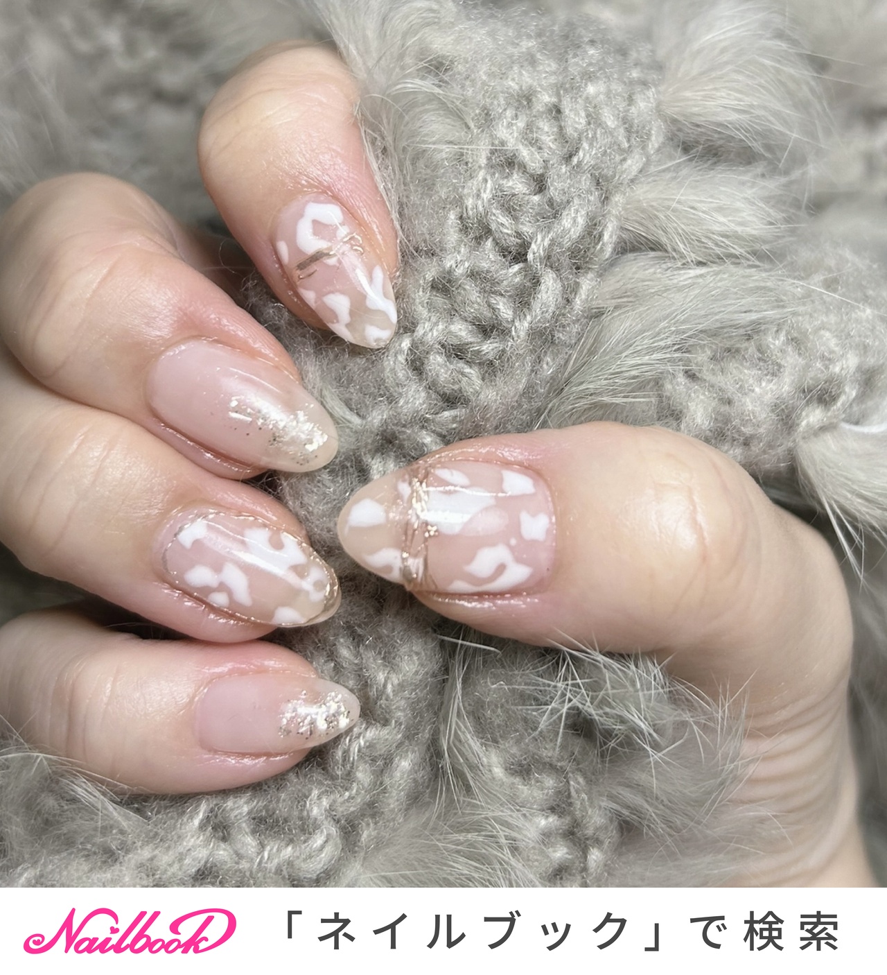 ちゃおのネイルデザイン[No.9046511]｜ネイルブック