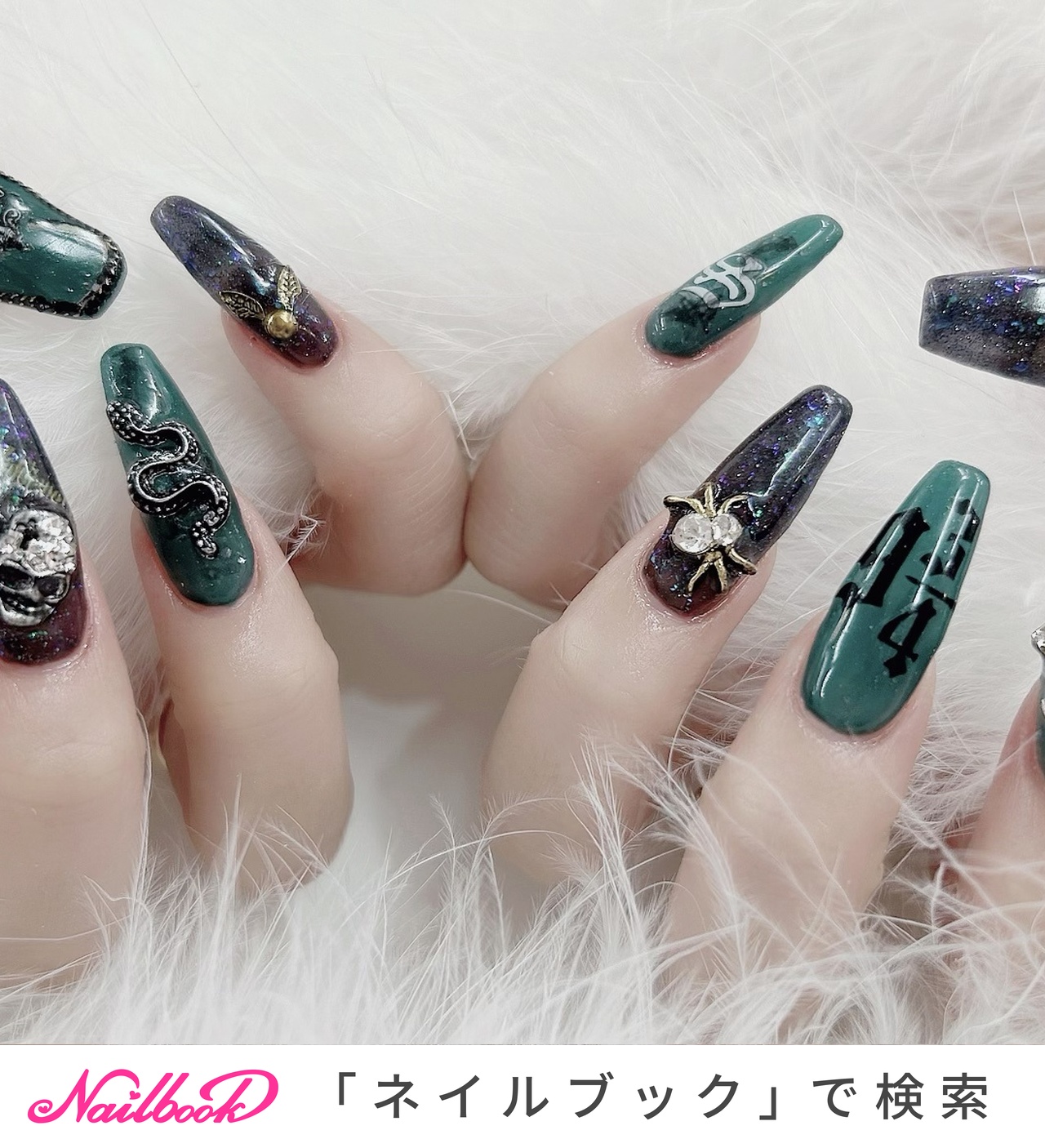 ハリポタスタジオツアーのネイルデザイン｜ネイルブック