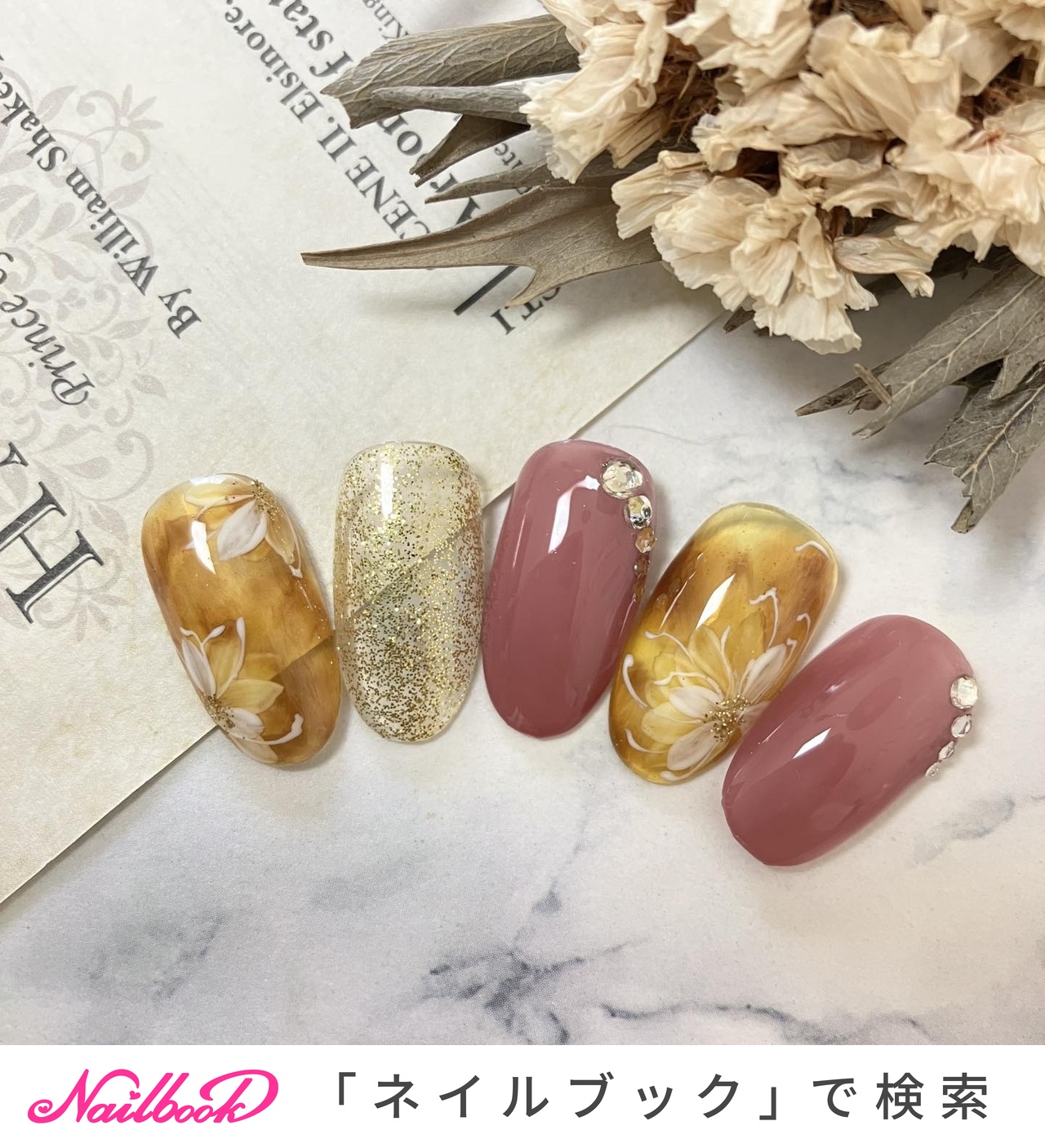 べっ甲フラワーネイルのネイルデザイン｜ネイルブック 