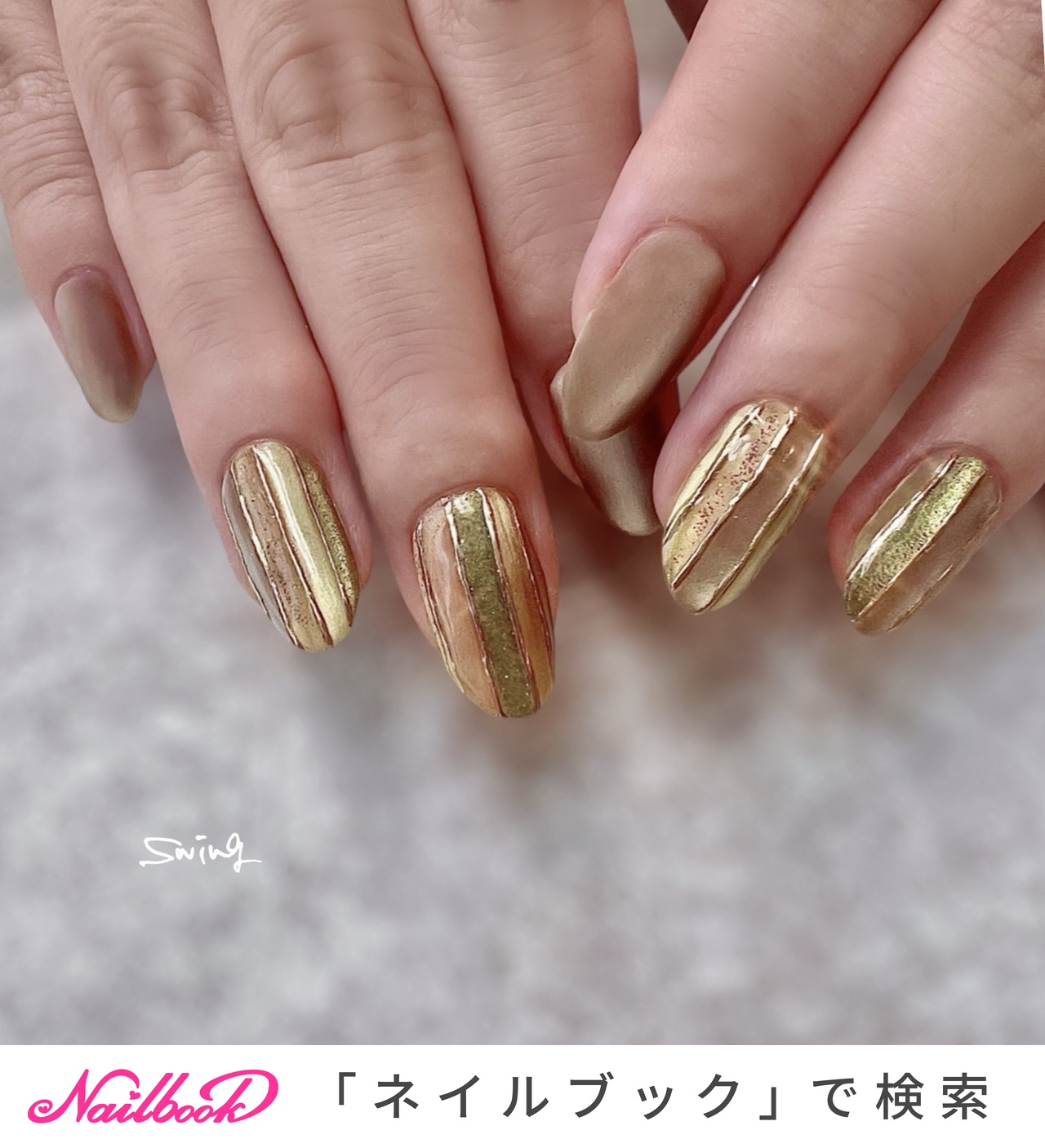 人気順｜マグネット(マグネットネイル/ギャラクシー/スター  