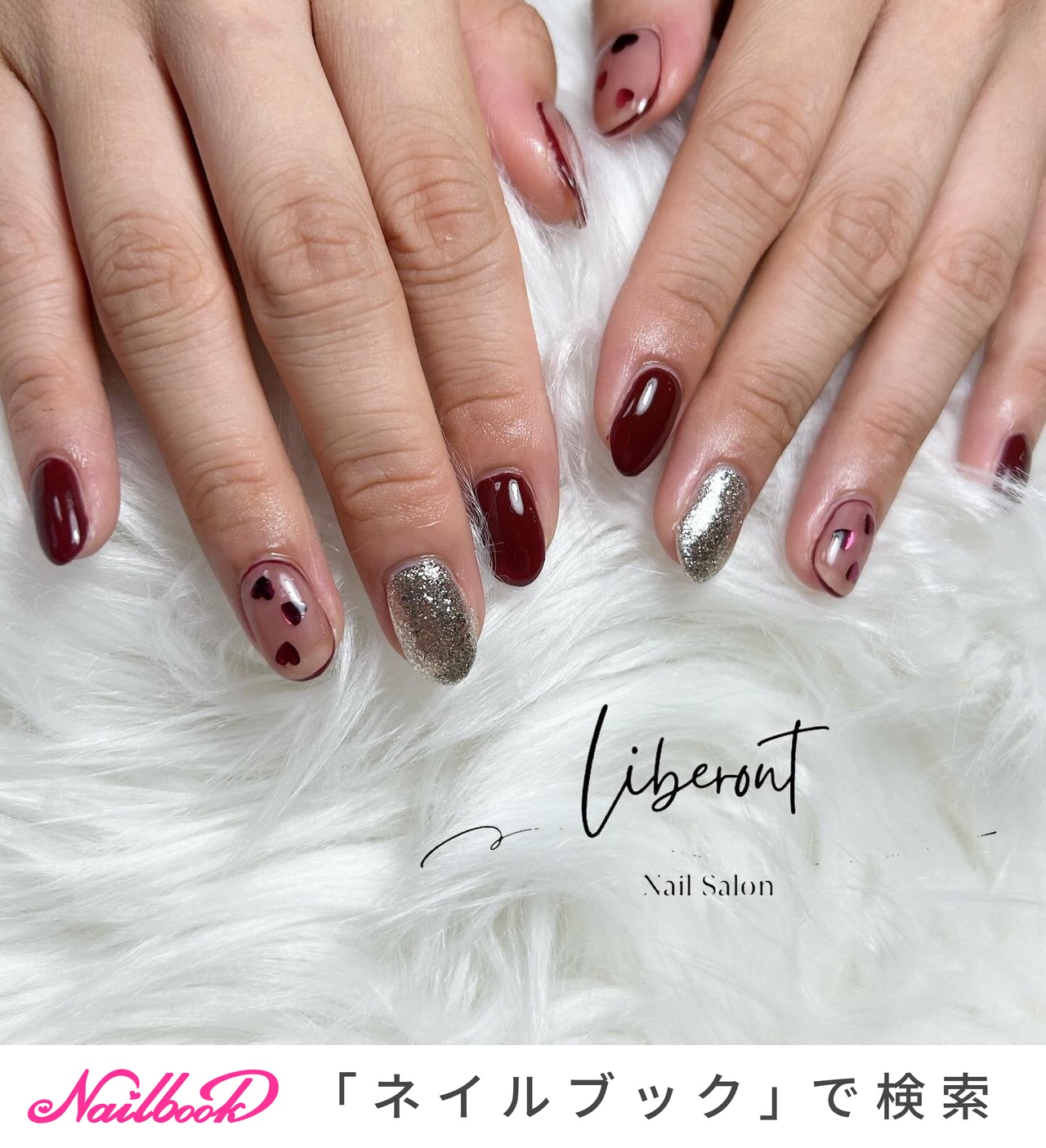 オーダーネイルチップNo.35 大人 モダン きらキラキラデザイン order design ⁡ ⁡ ⁡ ぜーんぶおまかせ！ネイルチップオーダー