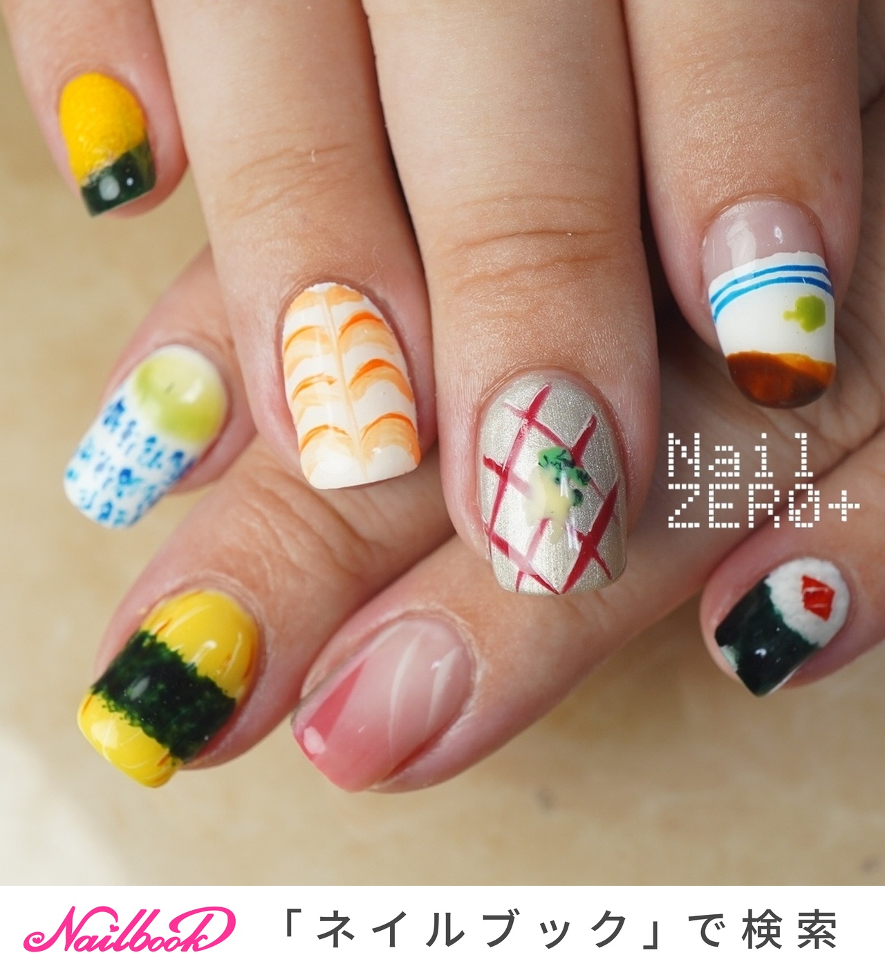 お寿司のネイルデザイン｜ネイルブック