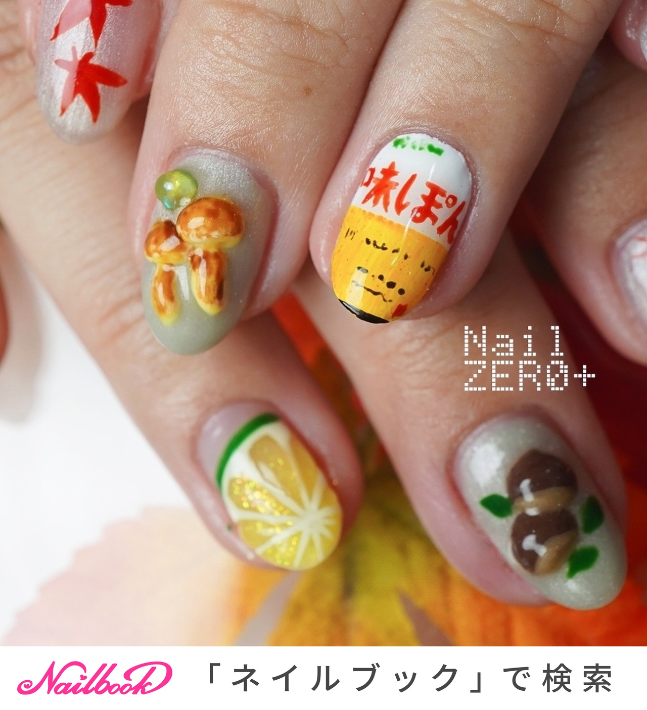 2025年】新着順｜カラフル(レインボー)/#味ポンのネイルデザイン