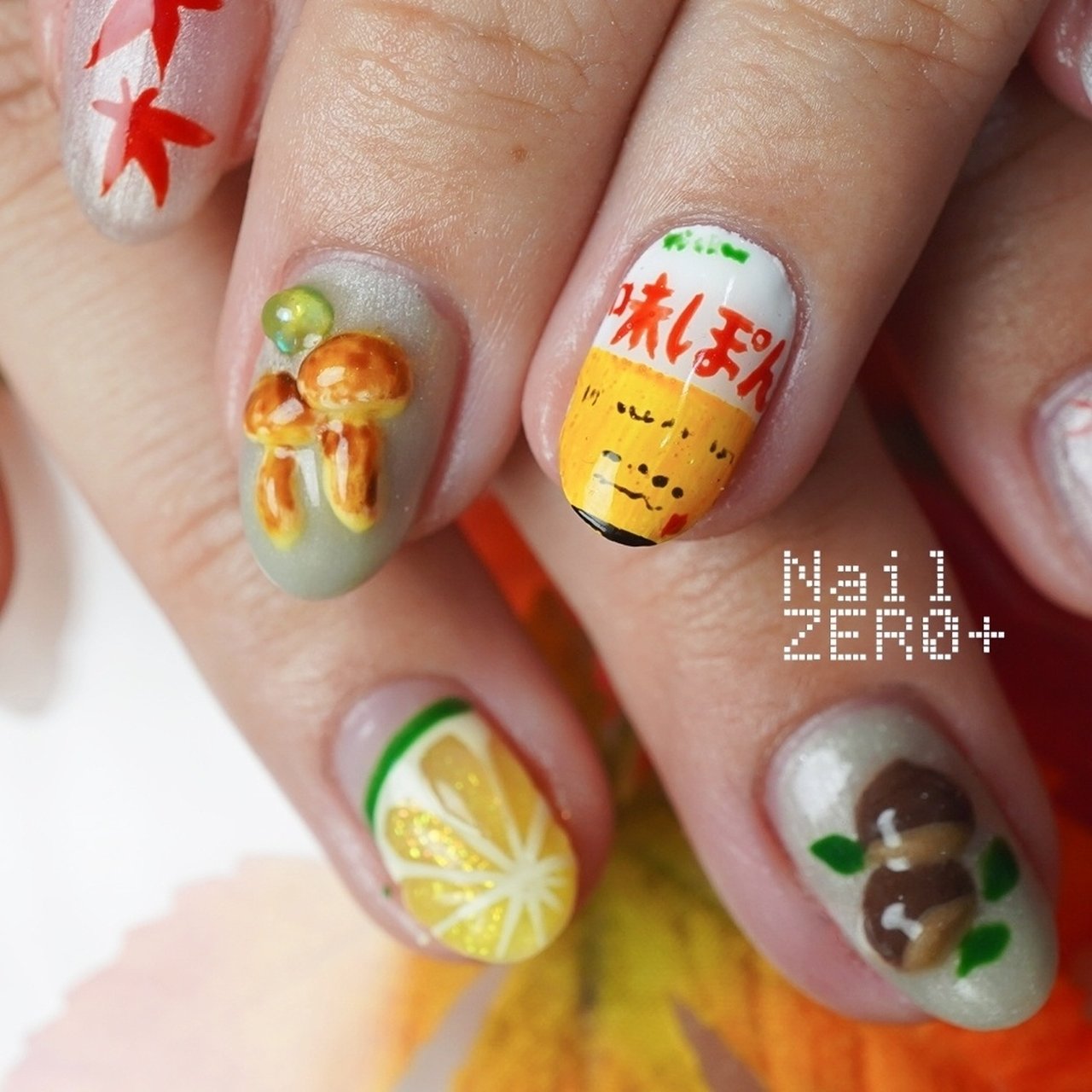 秋/ハンド/3D/個性派/ミディアム - 塩見隼人 [池袋]ネイルゼロプラスの