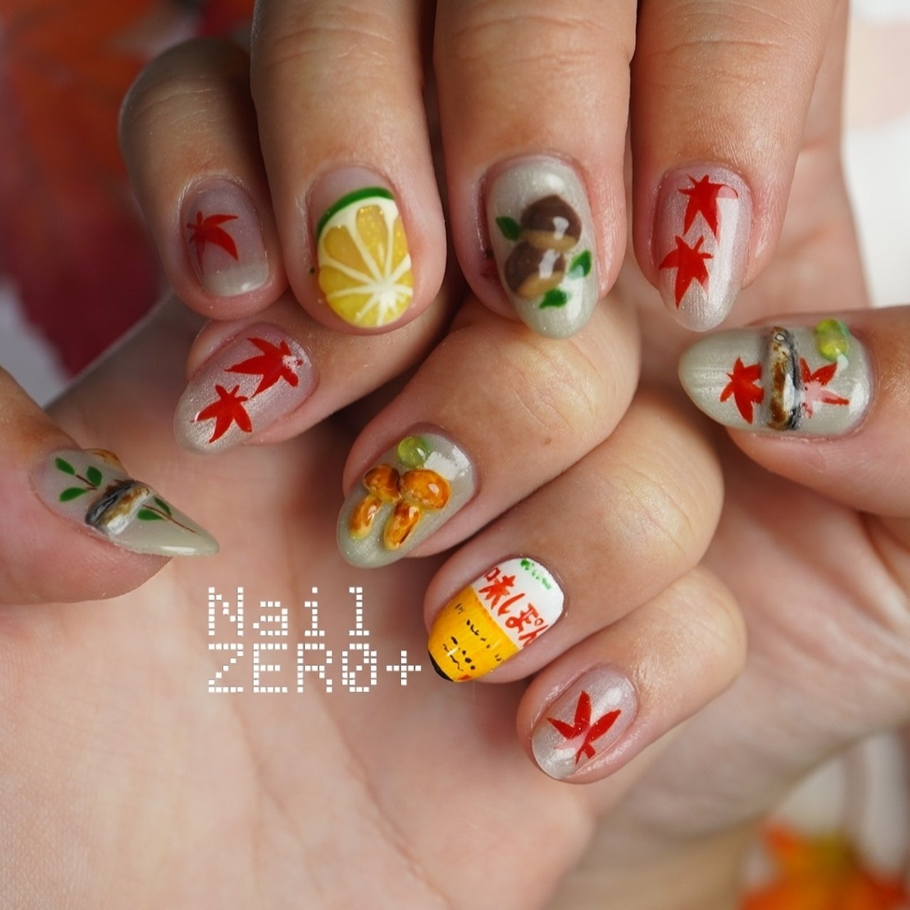 秋/ハンド/3D/個性派/ミディアム - 塩見隼人 [池袋]ネイルゼロプラスの