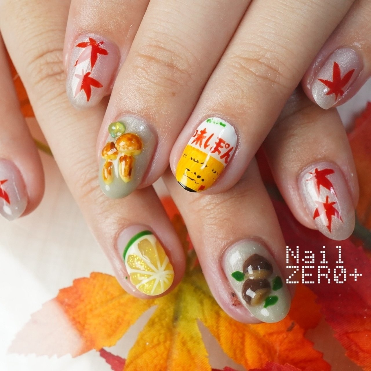 秋/ハンド/3D/個性派/ミディアム - 塩見隼人 [池袋]ネイルゼロプラスの