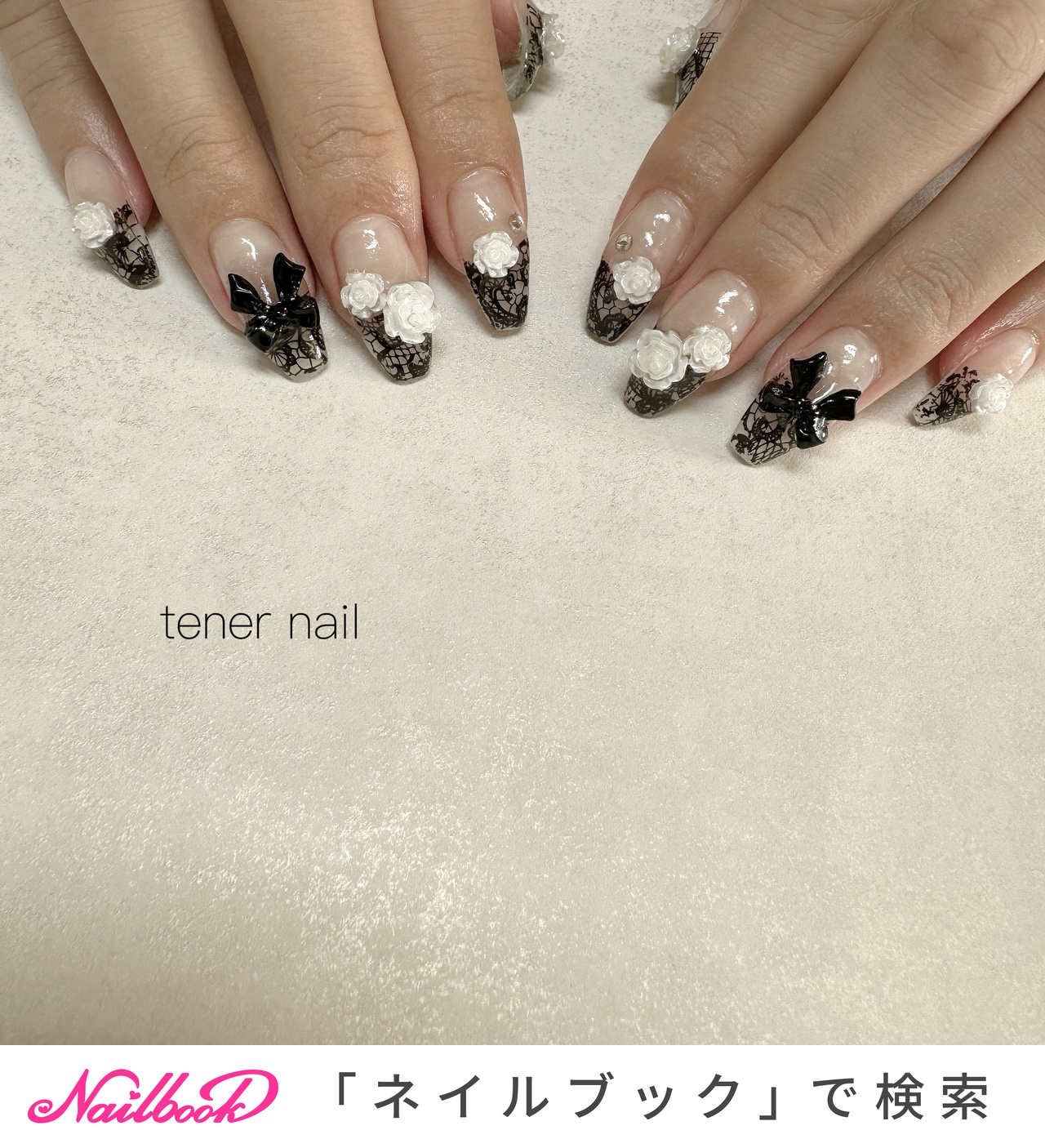 人気順｜#薔薇パーツネイルのネイルデザイン｜ネイルブック