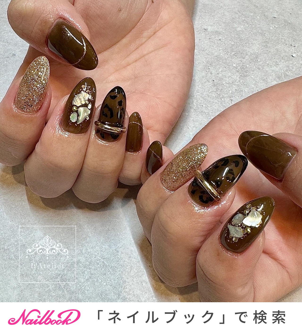 2024年】新着順｜レオパード(ヒョウ柄)/#ホットペッパービューティーの  