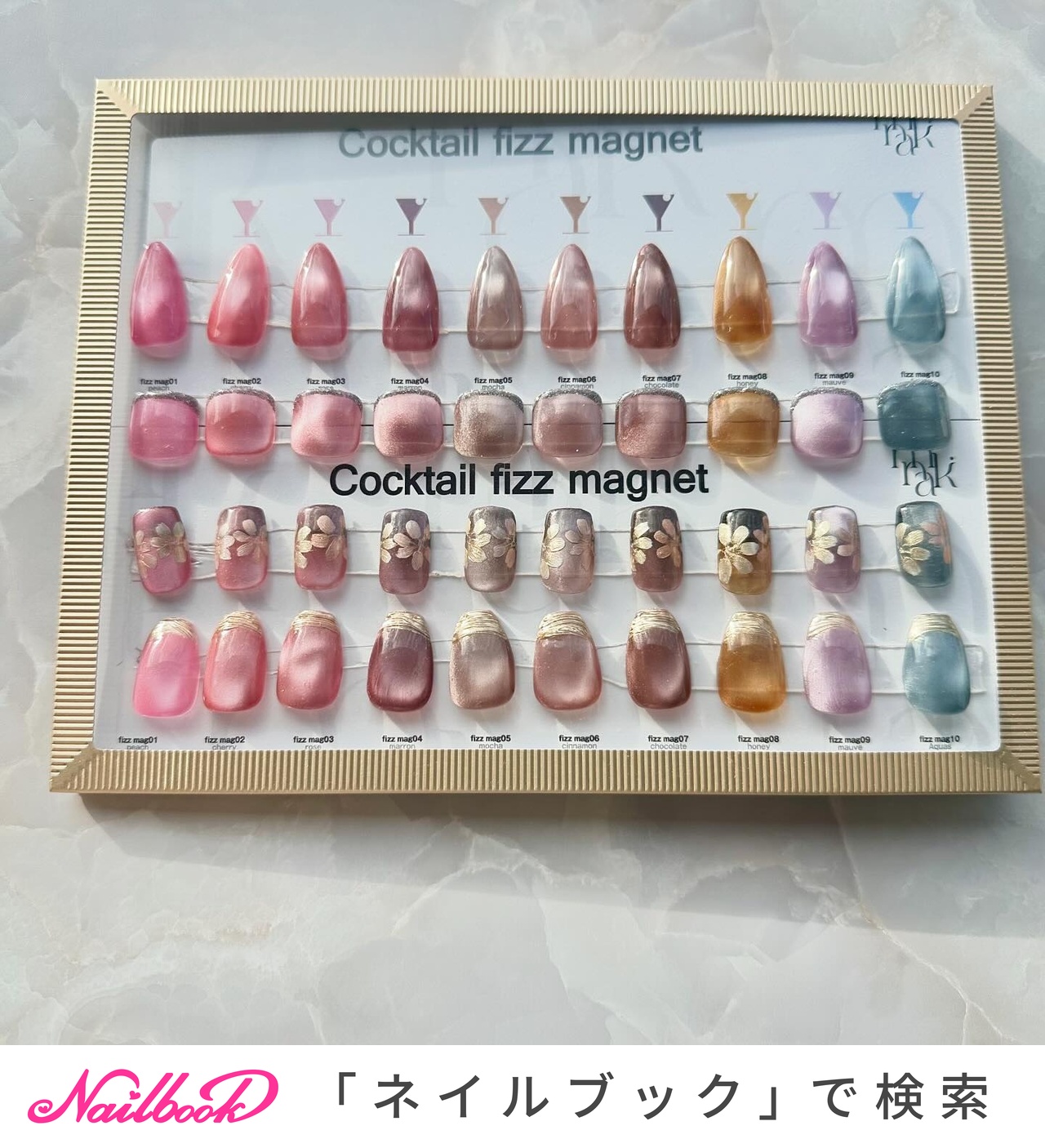 節約 Miki nailミキジェル ⭕️限定パッケージ LOTS OF LOVE【全色