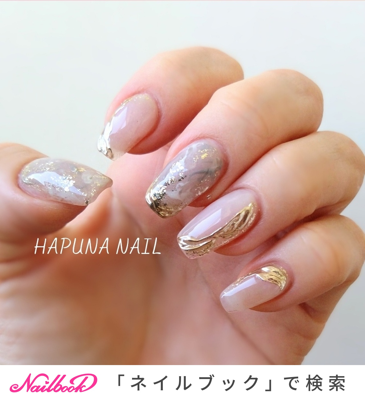 一気下げ！趣味ネイルにいかが？♪ 手が綺麗に見えるネイル/秋/オールシーズン/オフィス/シンプル