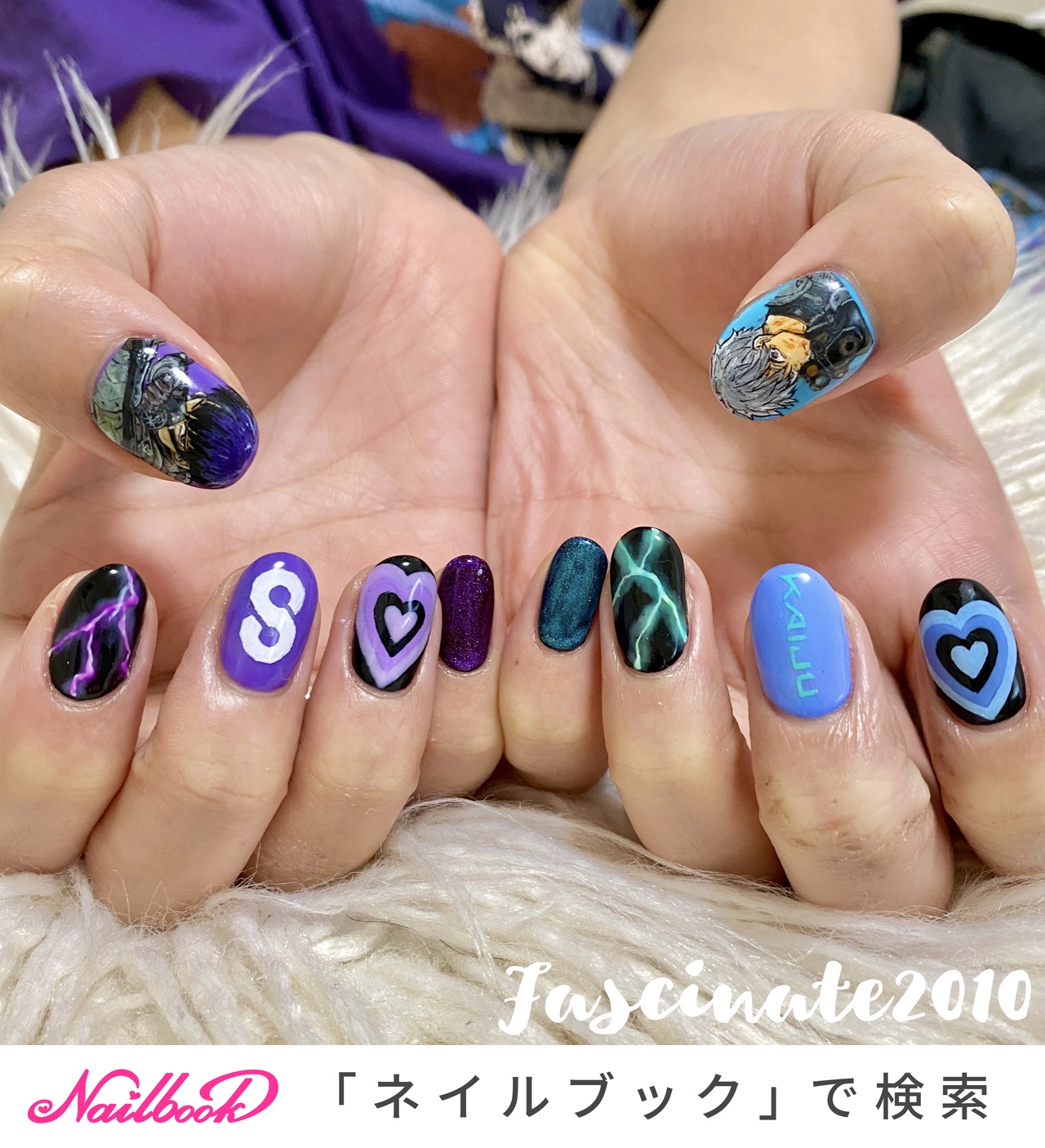 怪獣8号 モチーフ】める 怪獣8号 保科宗四郎 キャラクターモチーフ