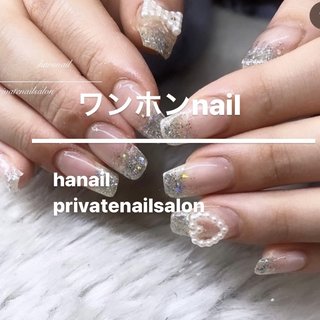 ワンホンnail𓋪‪𓈒◌𓂃🎀 
private𓂃nailsalon🕊‎



▫️営業時間10:00～【最終受け付け18:30⠀】
▫️不定休
▫️自店·他店様off無料
▫️P有り
▫️爪に優しいフィルイン仕上げ
▫️4週間以上の長持ち美フォルムネイル
▫️自爪育成
▫️通いやすい低価格設定


ご予約お問い合わせはDM nailbook LINEにてお待ちしています🫶


#jelnailnail#nail#design#nailart#2024秋ネイル#秋ネイル#ワンホンネイル#ワンホン#ミラー#リボン#ビジュー#韓国ネイル #ニュアンスネイル#9月ネイル#10月#ピンク#トレンドネイル#ジェルネイル#大人上品ネイル#フィルイン#フィルイン導入サロン#自爪育成#美フォルム#ネイルブック搭載店#ネイルブック公式サロン#ネイルブック#中川区#中川区ネイル#中川区ネイルサロン#名古屋市#名古屋#名古屋ネイル#名古屋ネイルサロン#中村区#あま市#大治#蟹江 #手が綺麗に見えるネイル #オールシーズン #デート #女子会 #ハンド #ラメ #ミラー #リング #ワンホン #ミディアム #スクエア #ピンク #シルバー #パステル #ジェルネイル #お客様 #HARUnails #ネイルブック