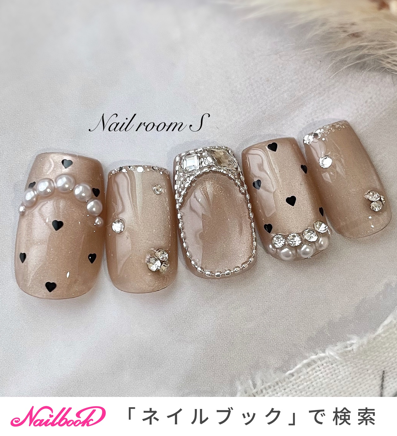 ネイルパーツ shiho 1280_lc