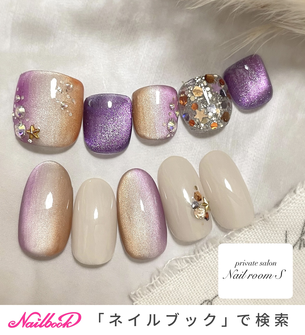 秋/ハロウィン/オフィス/パーティー/ハンド - Nailroom__S Shiho