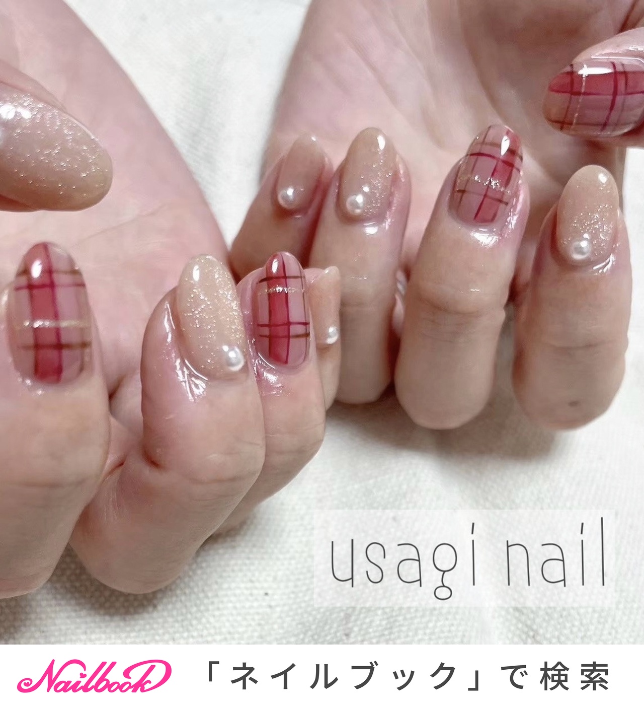 秋/冬/ハンド/チェック/マグネット - usagi.nail22のネイルデザイン[No.9064952]｜ネイルブック