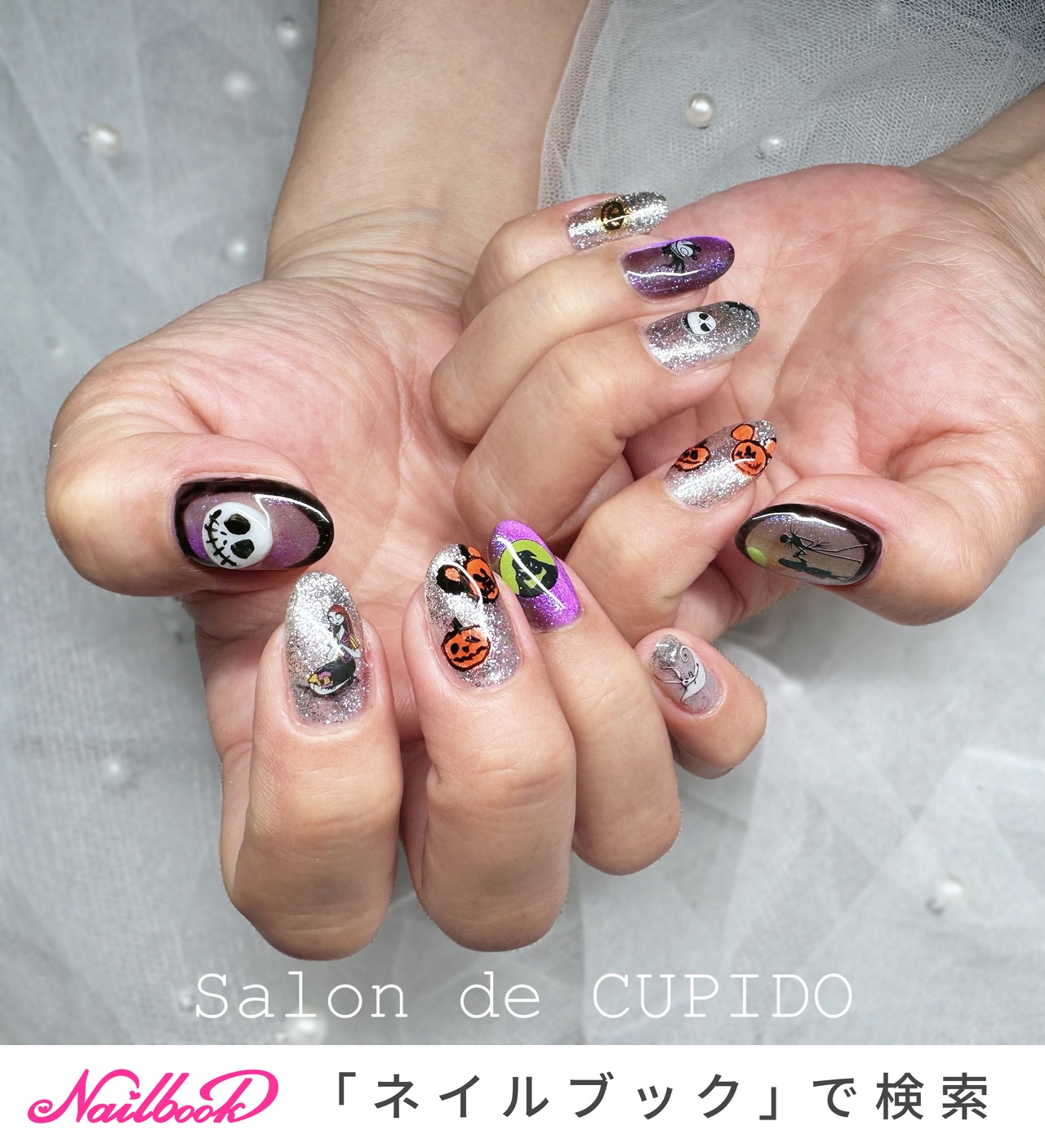 【12/15まで割引&新作】クリスマス　ネイルパーツ　3dネイル　キャラクター Amazon | ネイルパーツ 70個セット 可愛い クリスマス ネイル