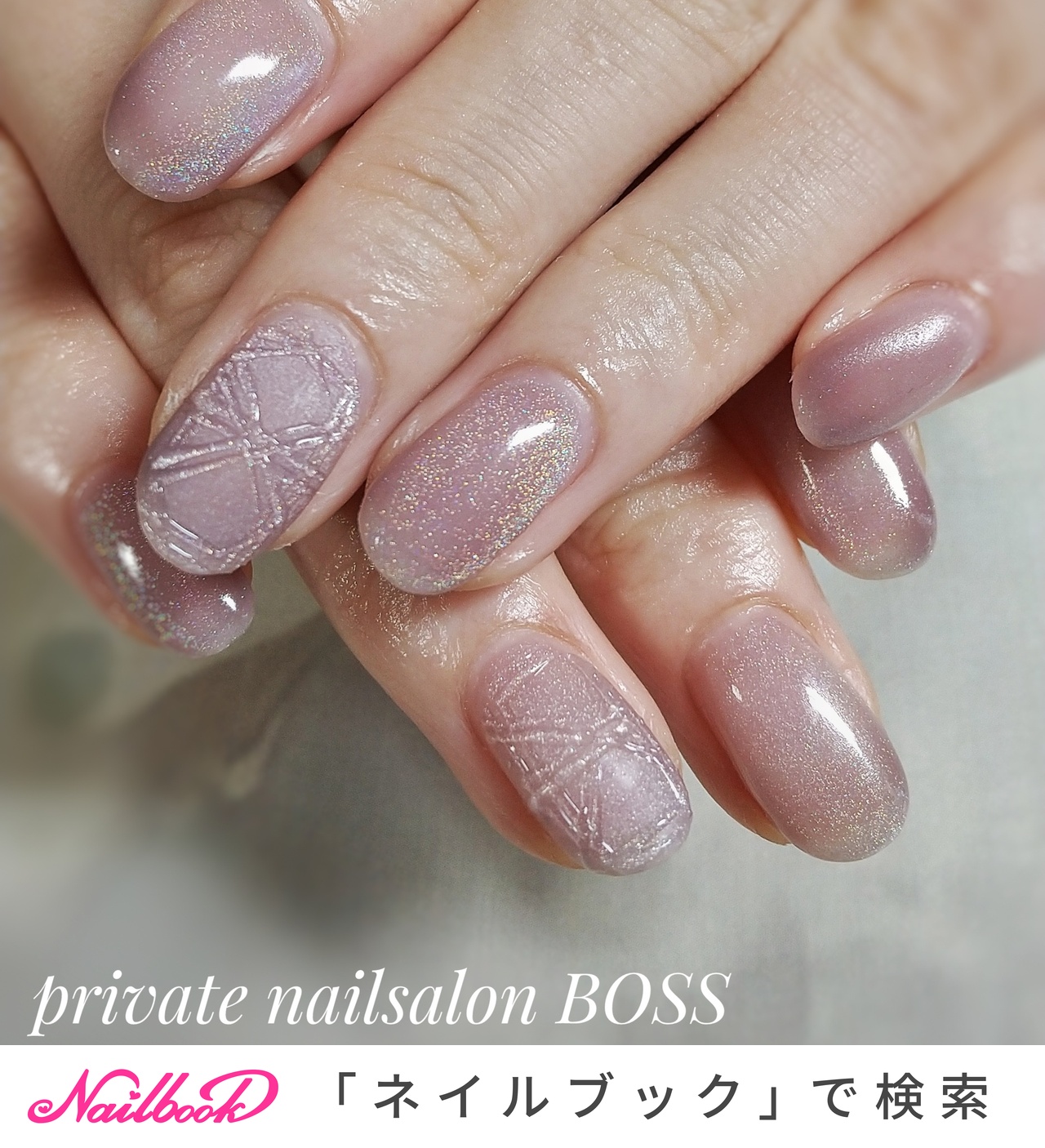 ☆A-352☆ジェルネイルチップ ピンクのニュアンスネイル（ヌーディー