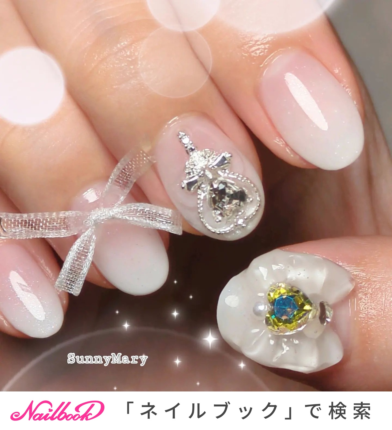 ファンシーネイルのネイルデザイン｜ネイルブック