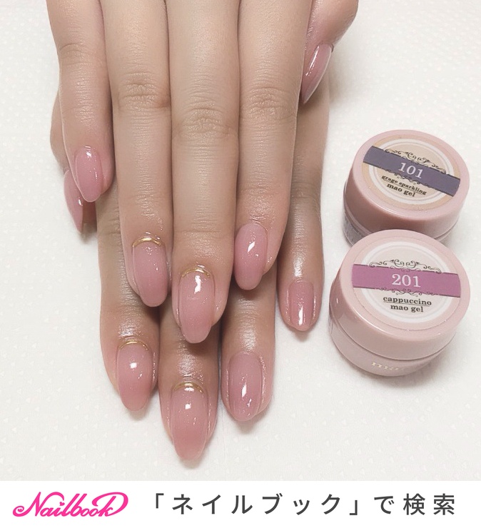 マオジェル 201 cappuccino カプチーノ maogel マオジェル 201 カプチーノ 新品の通販 by rm7プロフ必ず読んで