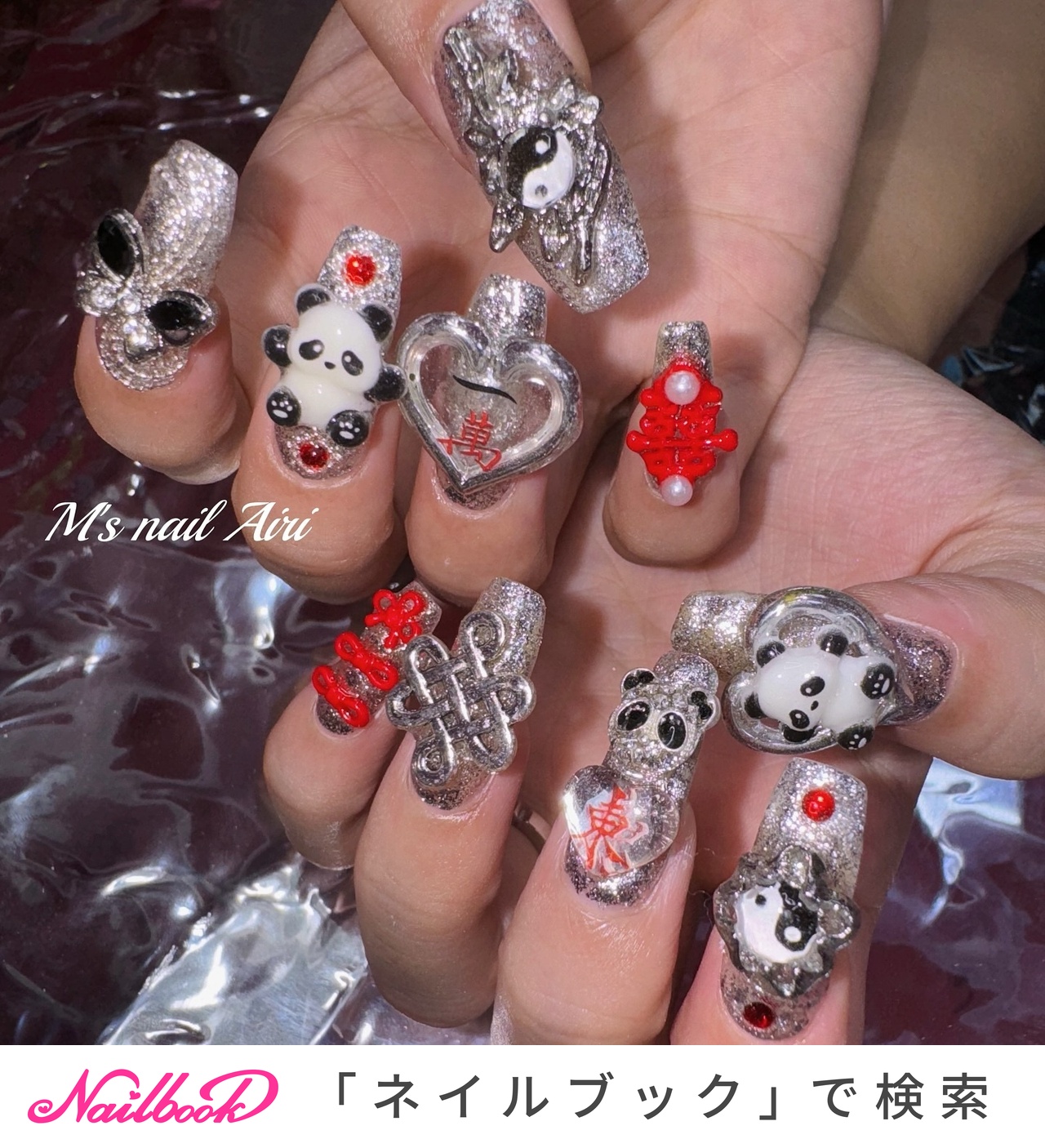 夢/小説 死なし セミオーダー② 