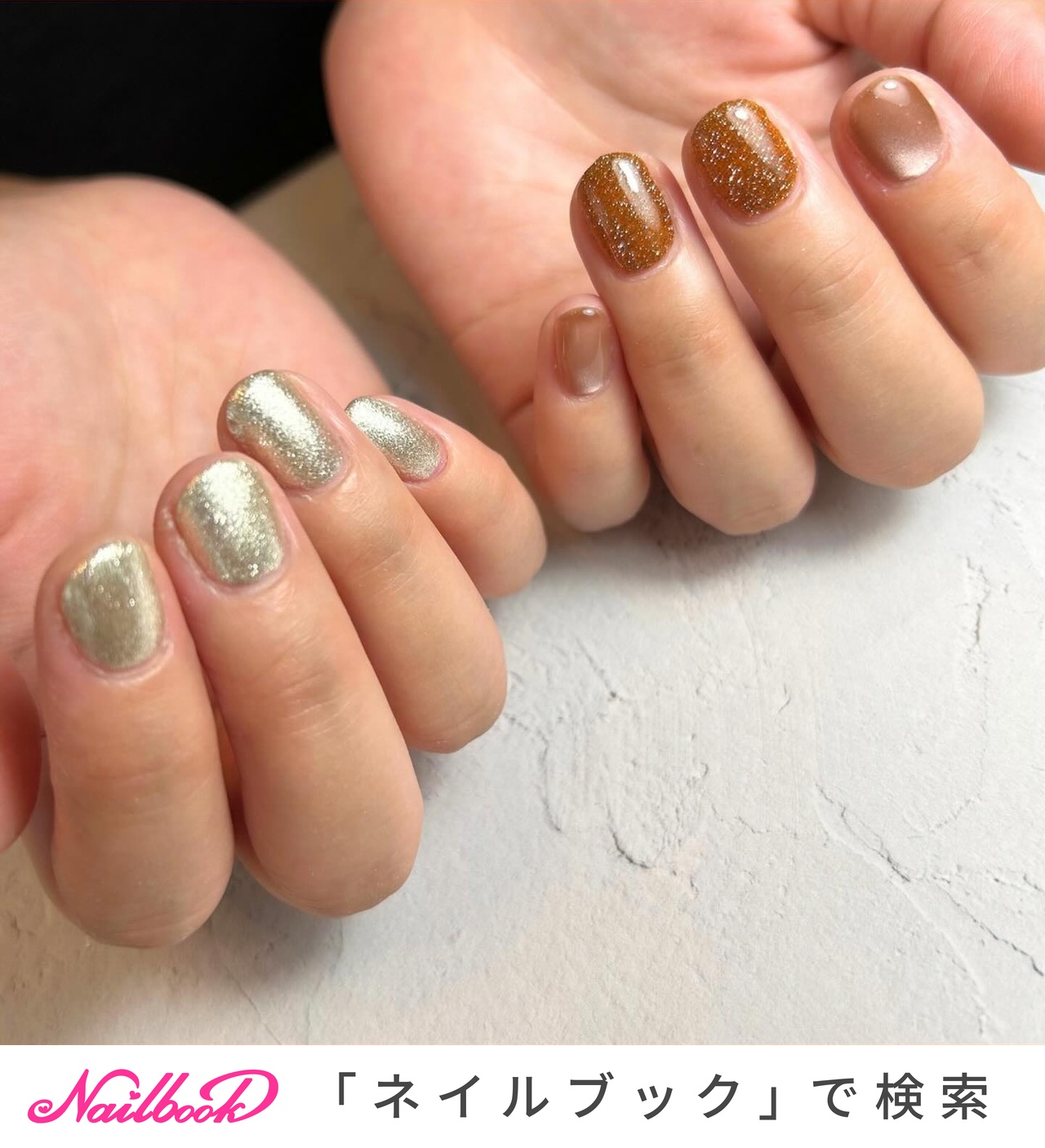 エノイ　インク nuance ink season 1 – énoi