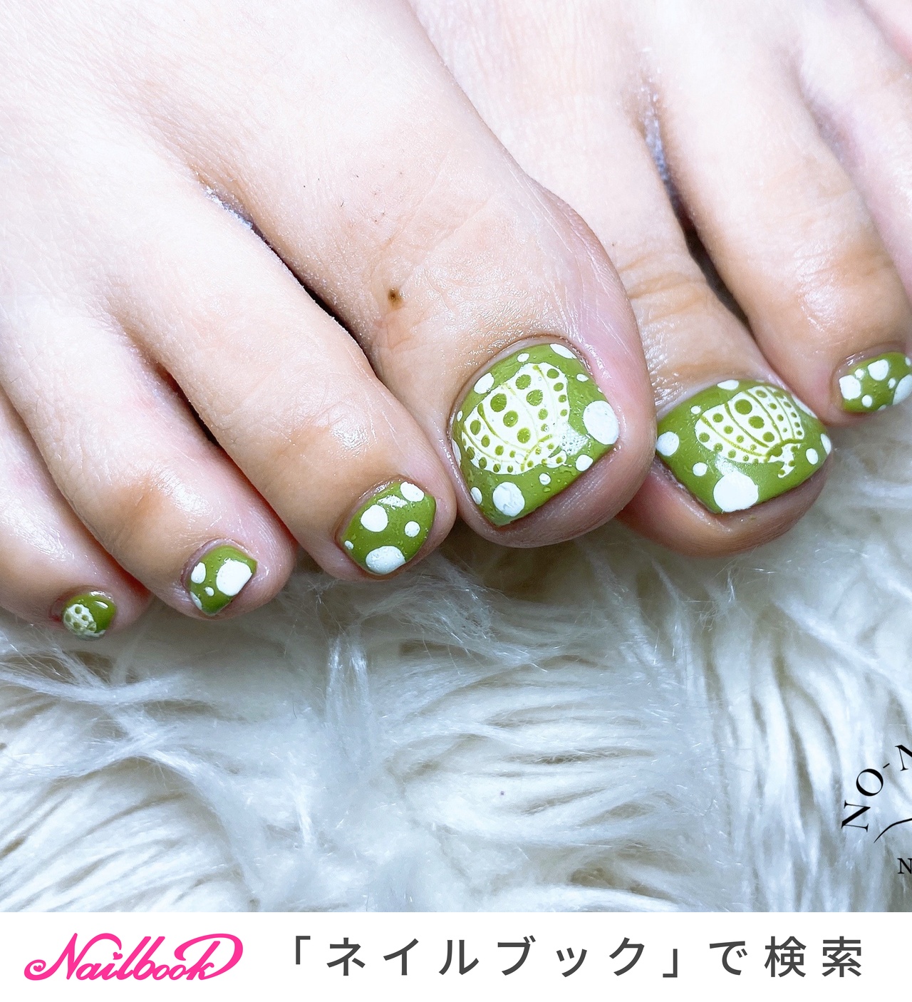 フットネイル台★未使用品★ 46661_6.jpg