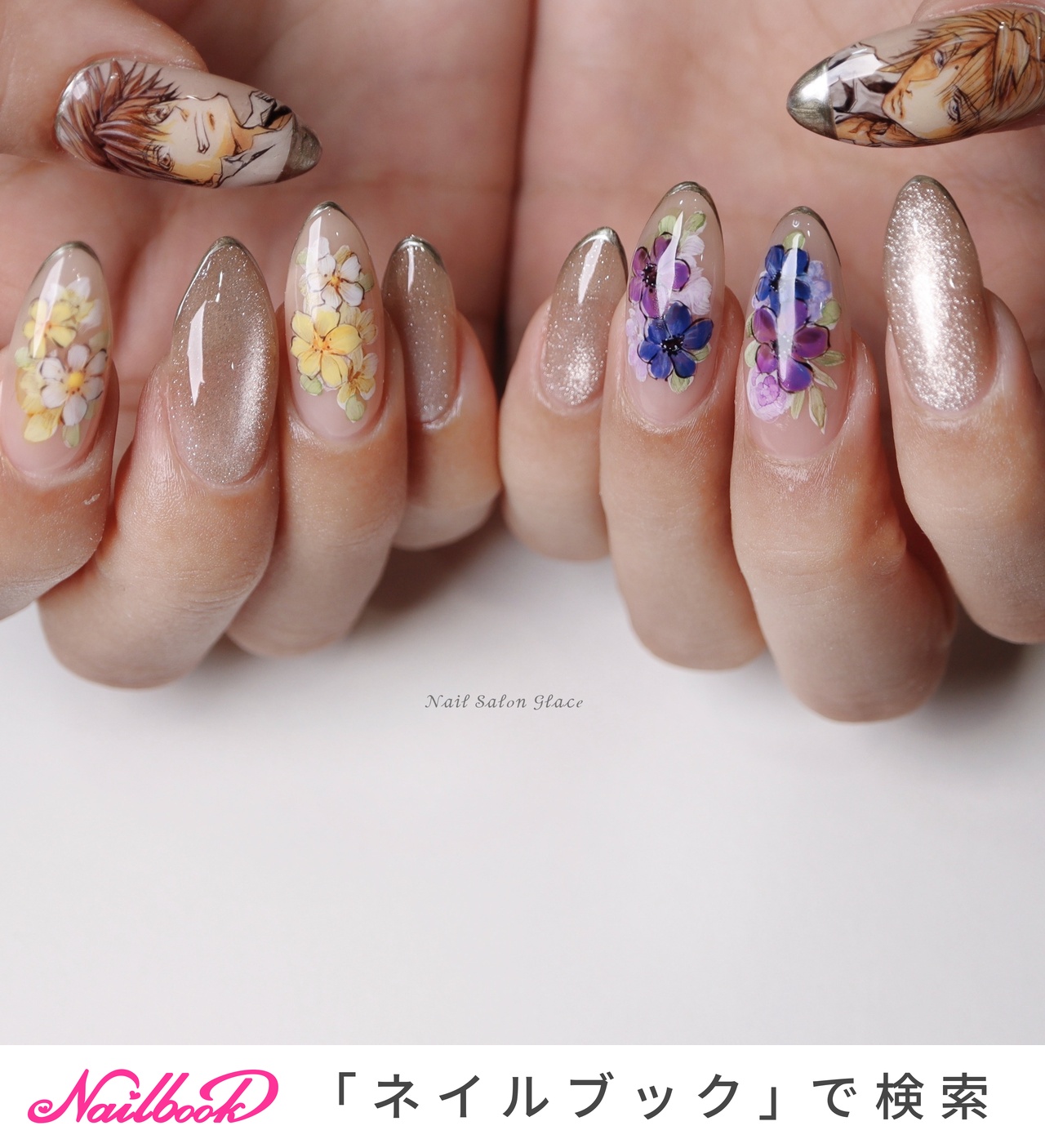レイジェル♡アイスジェル♡カラージェル♡ミラージェル他 32個