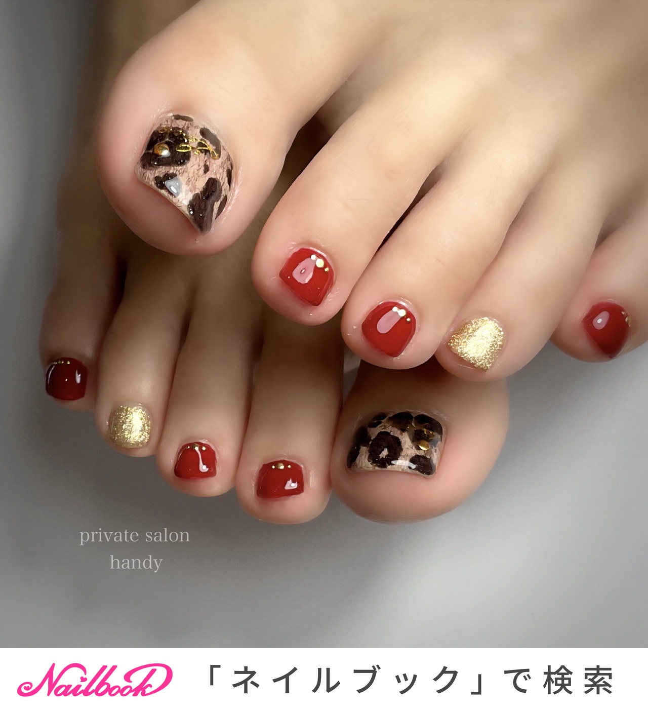 もふもふレオパードのネイルデザイン｜ネイルブック 