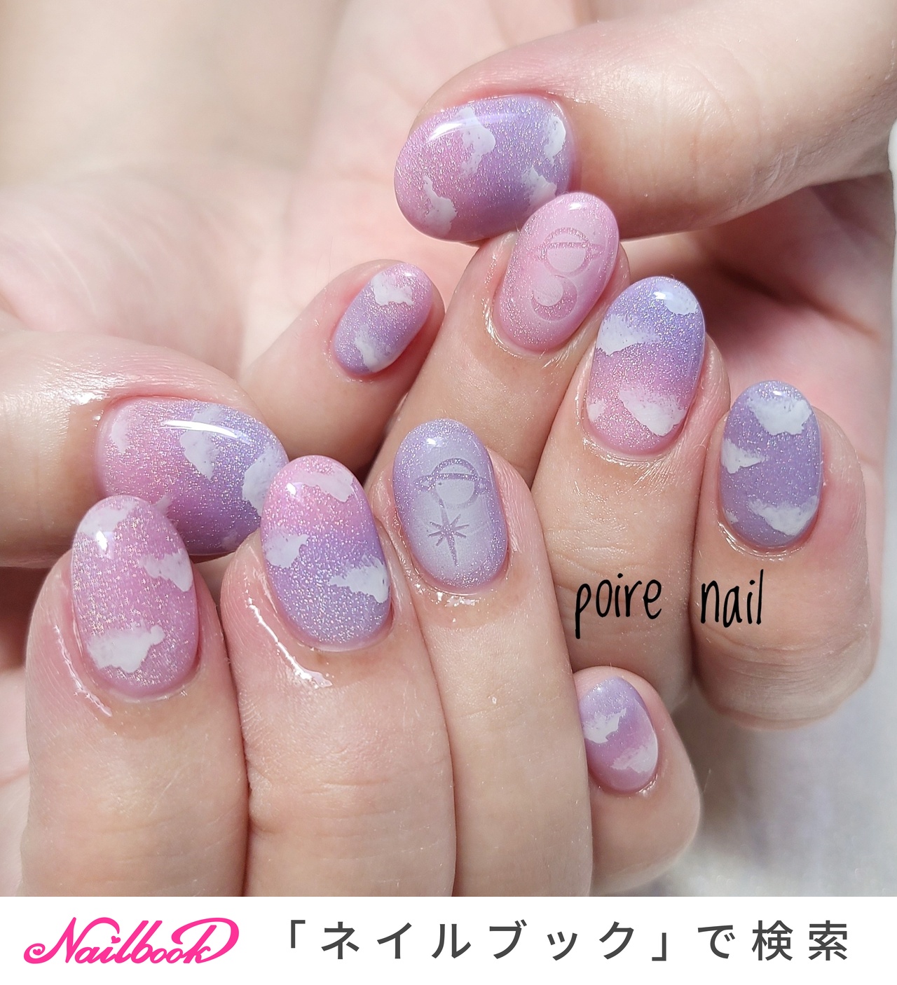 パープル(紫)/#ゆめかわのネイルデザイン｜ネイルブック 
