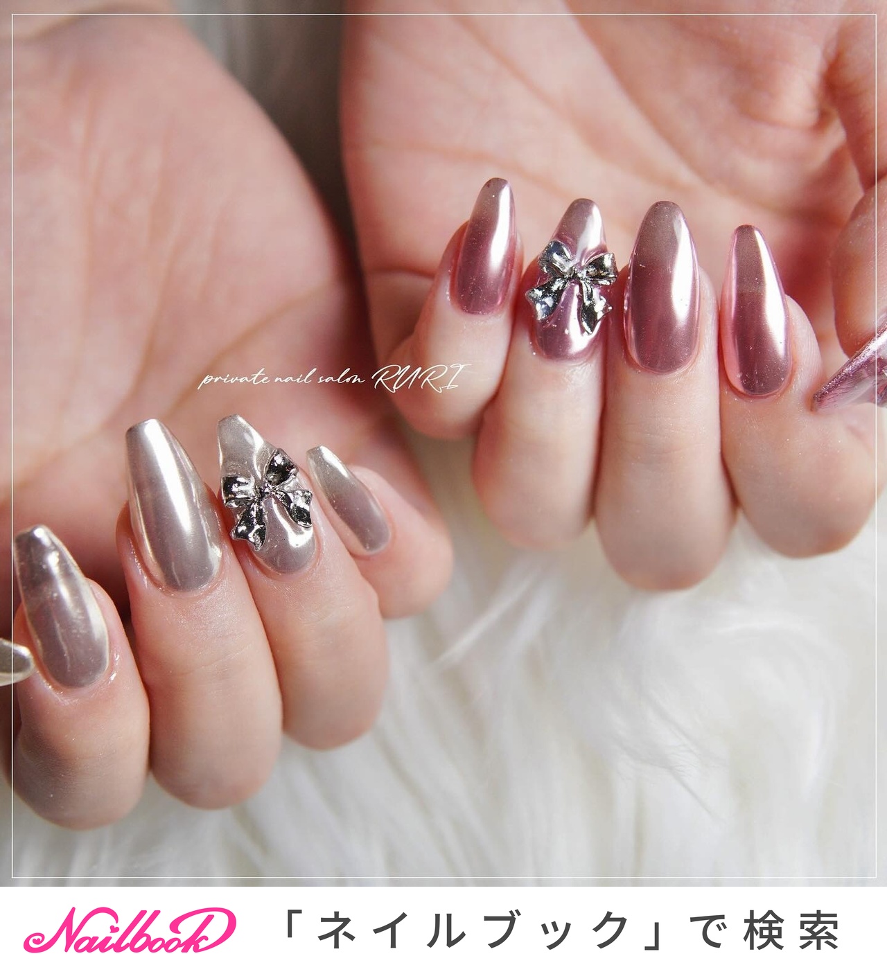 成人式/#ピンクミラーのネイルデザイン｜ネイルブック 