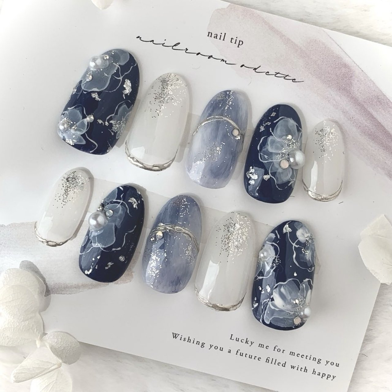 ネイル工房 和のマグネット 20本セット 和 秋 冬 ネイル 振り袖 成人式