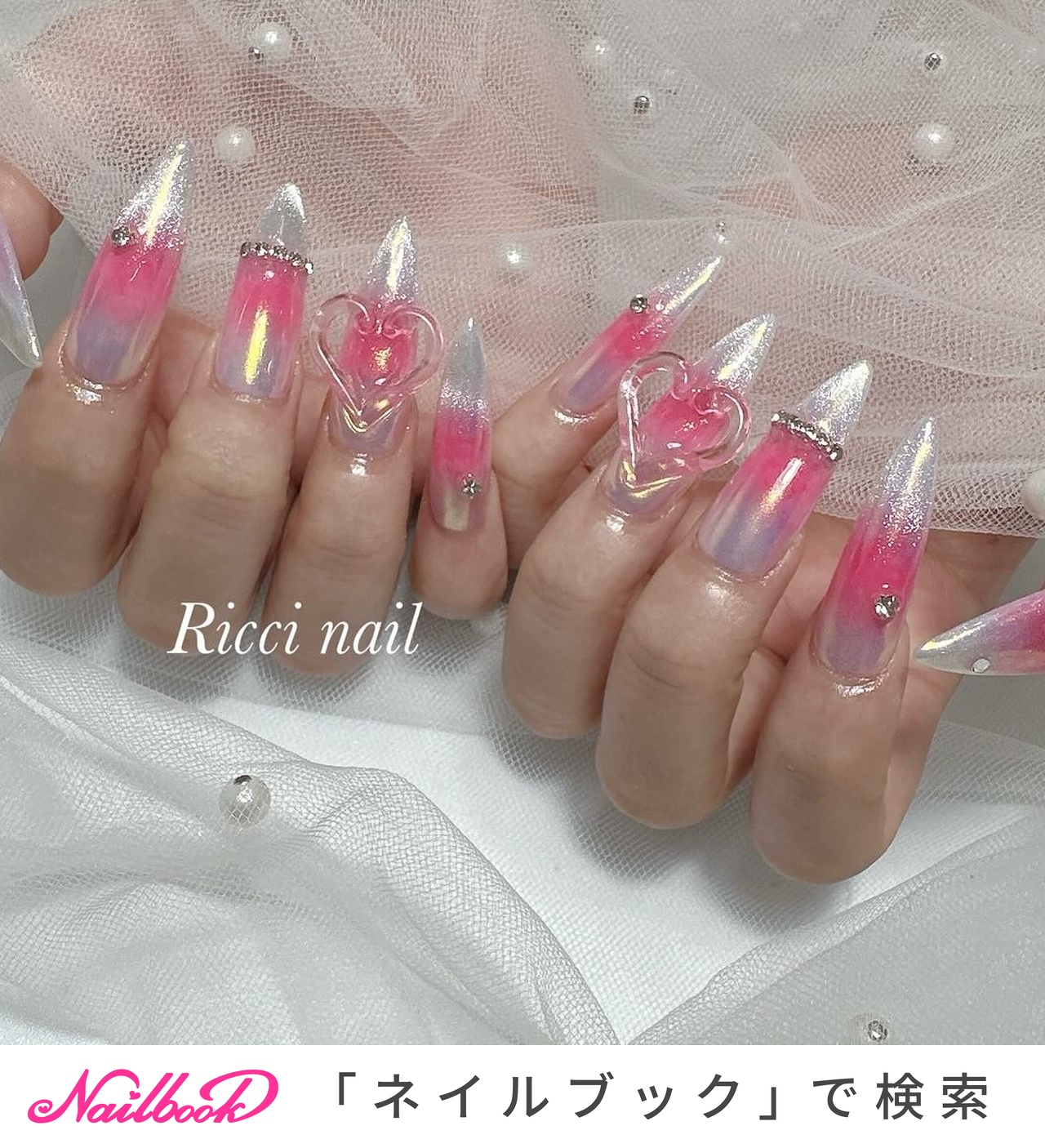 No.5】 ✿ ネイルチップ 振袖 成人式 ピンク 白 ゴールド ひどく 金 ✿ 