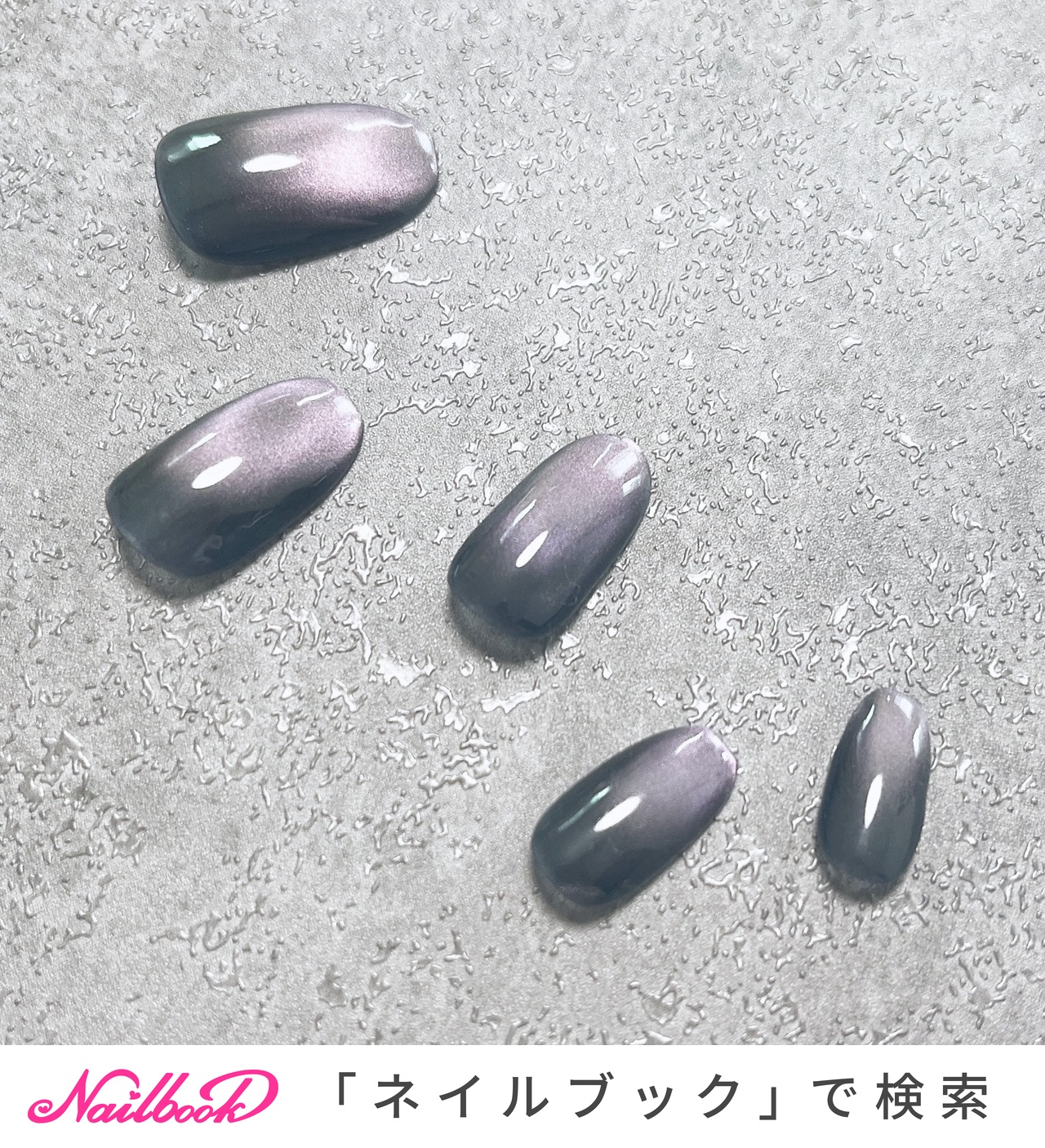 【312】オーダー❉紫 ドット リボン 大人可愛い マグネットネイル 312】オーダー❉紫 ドット リボン 大人可愛い マグネットネイル 312